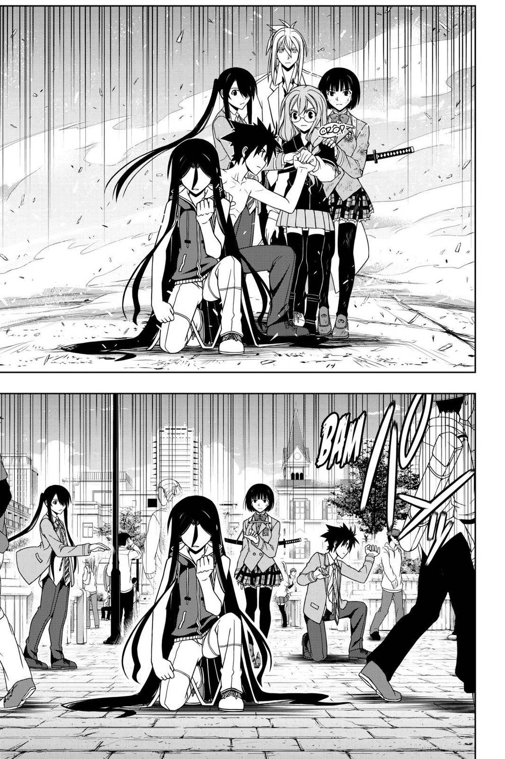 Uq Holder Chapter 60 - 12