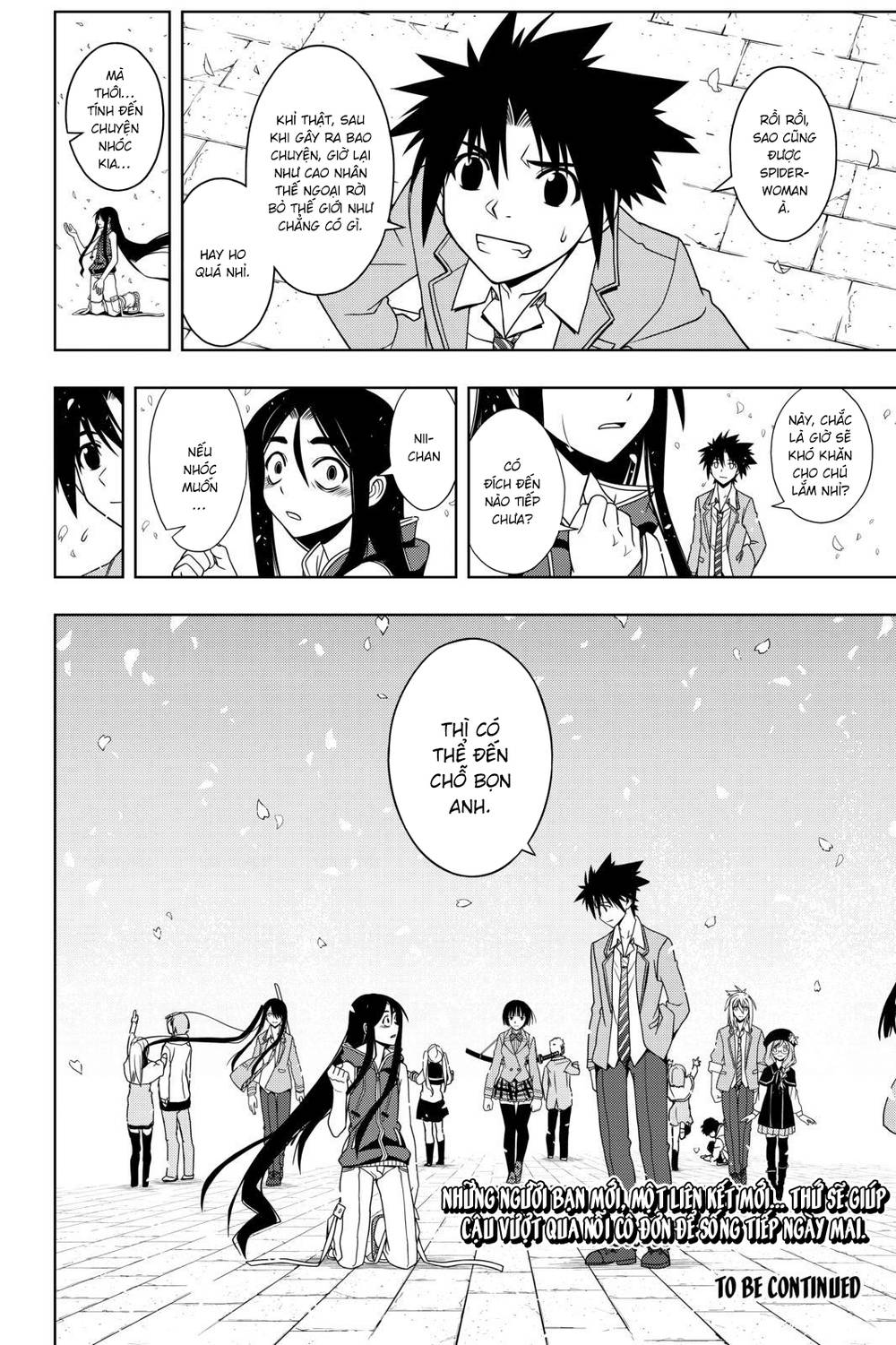 Uq Holder Chapter 60 - 20