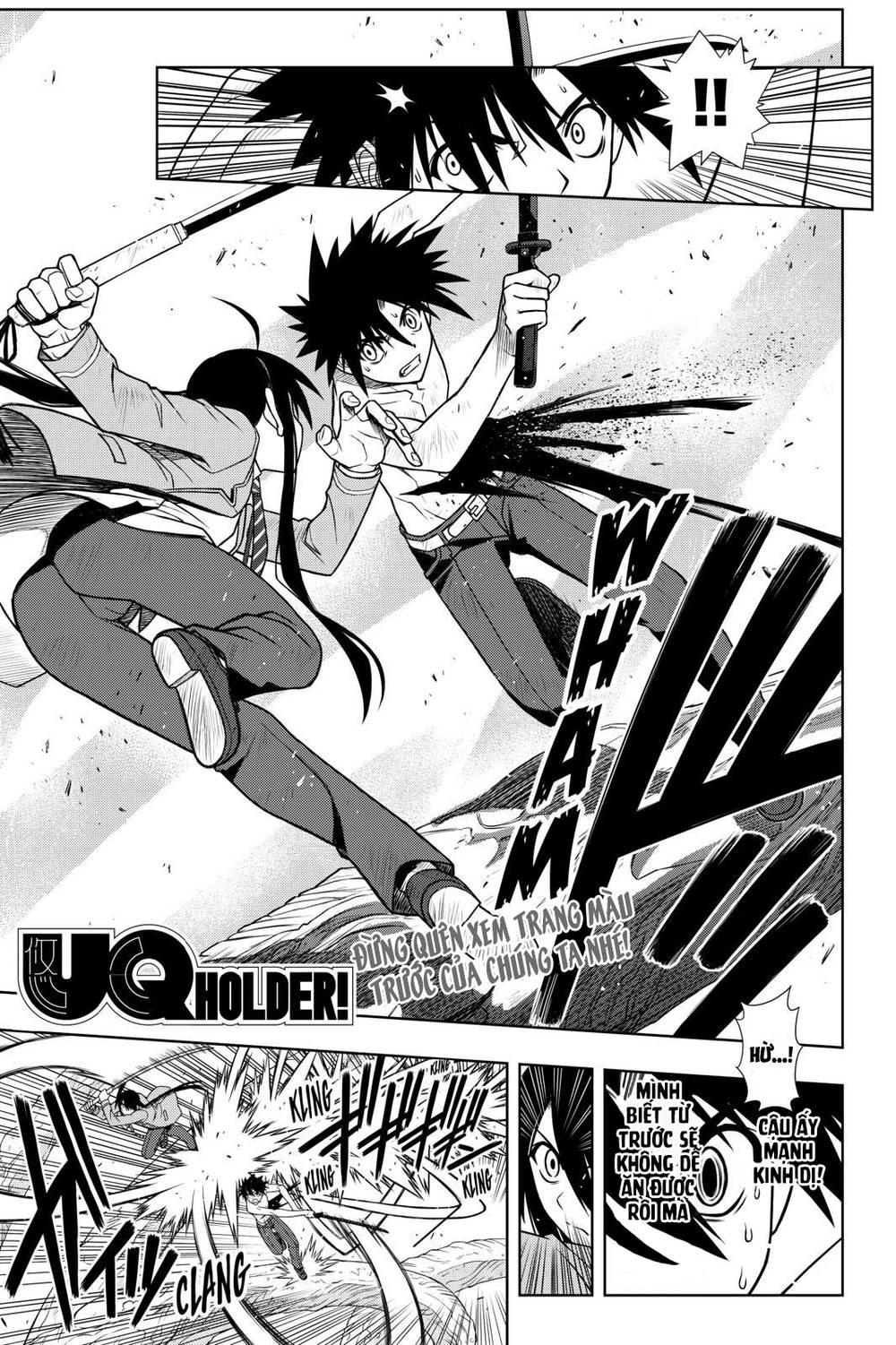 Uq Holder Chapter 60 - 4