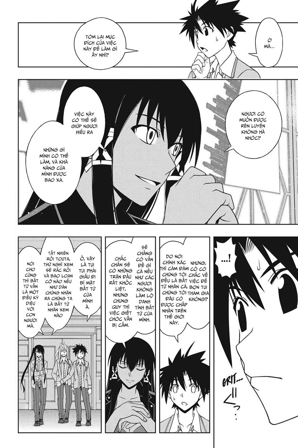 Uq Holder Chapter 64 - 7