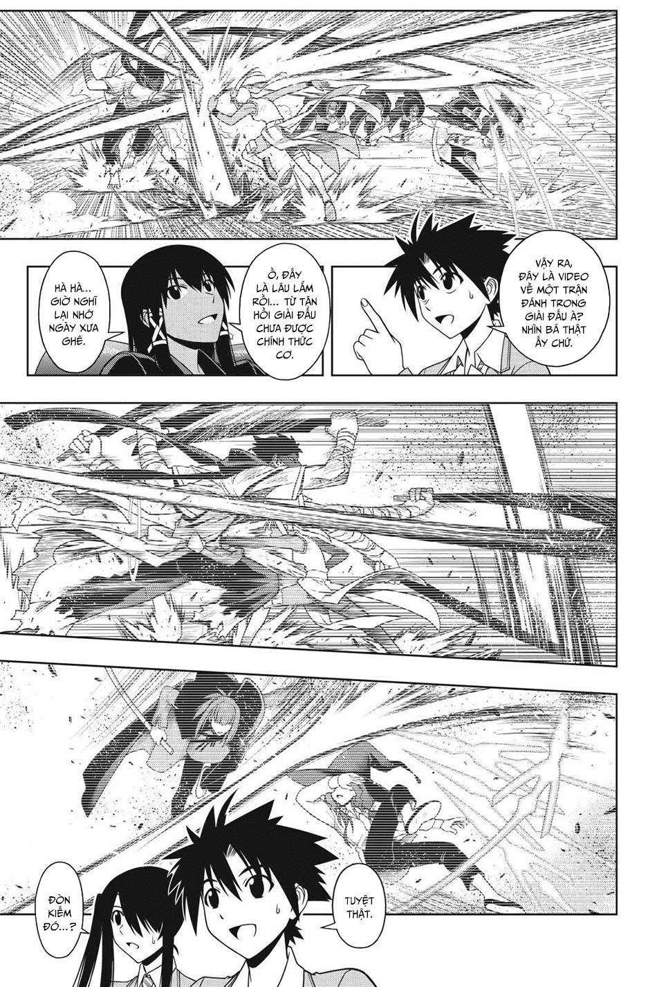 Uq Holder Chapter 64 - 8