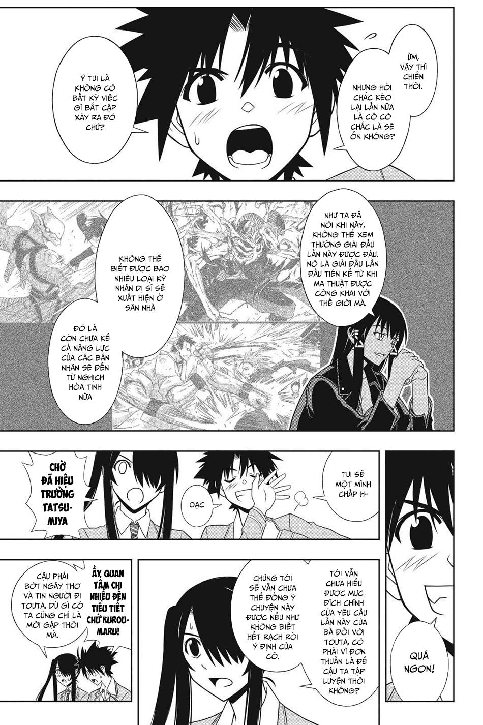 Uq Holder Chapter 64 - 10