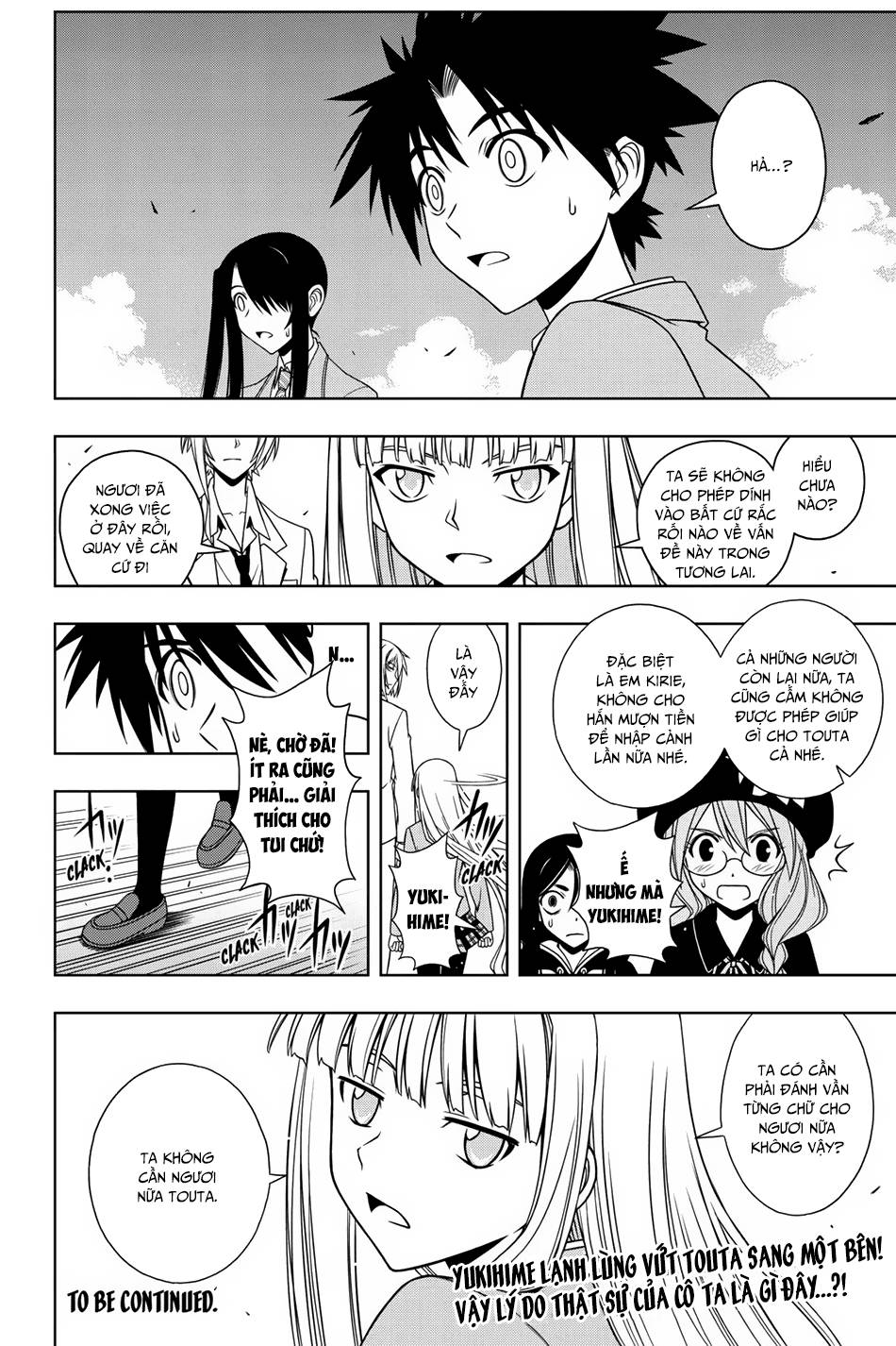 Uq Holder Chapter 65 - 16