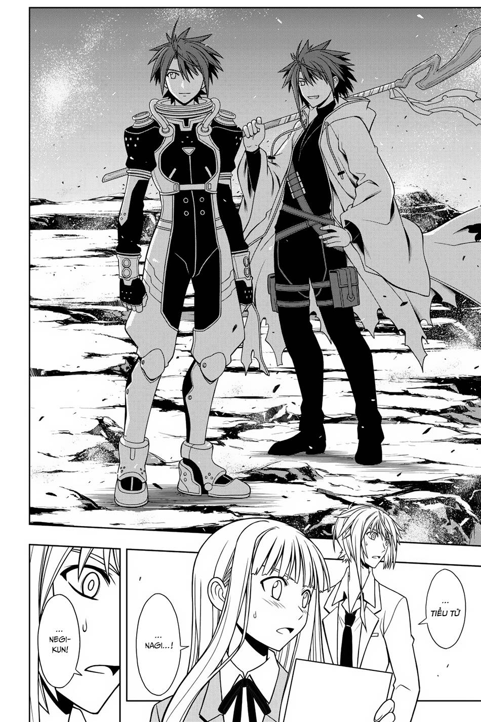 Uq Holder Chapter 65 - 9