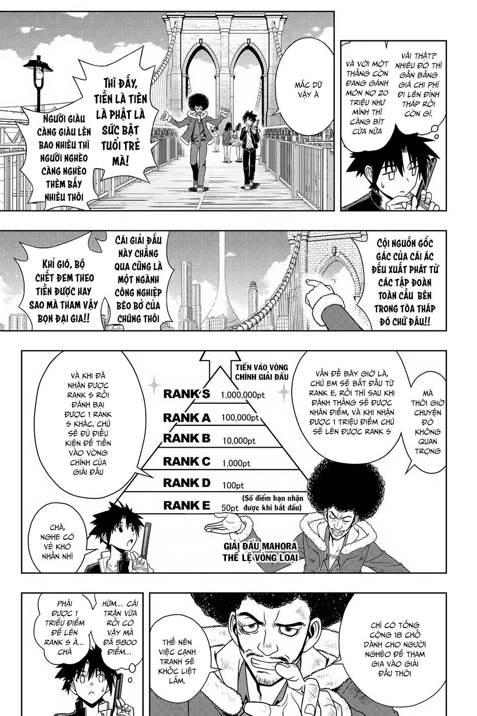 Uq Holder Chapter 68 - 11