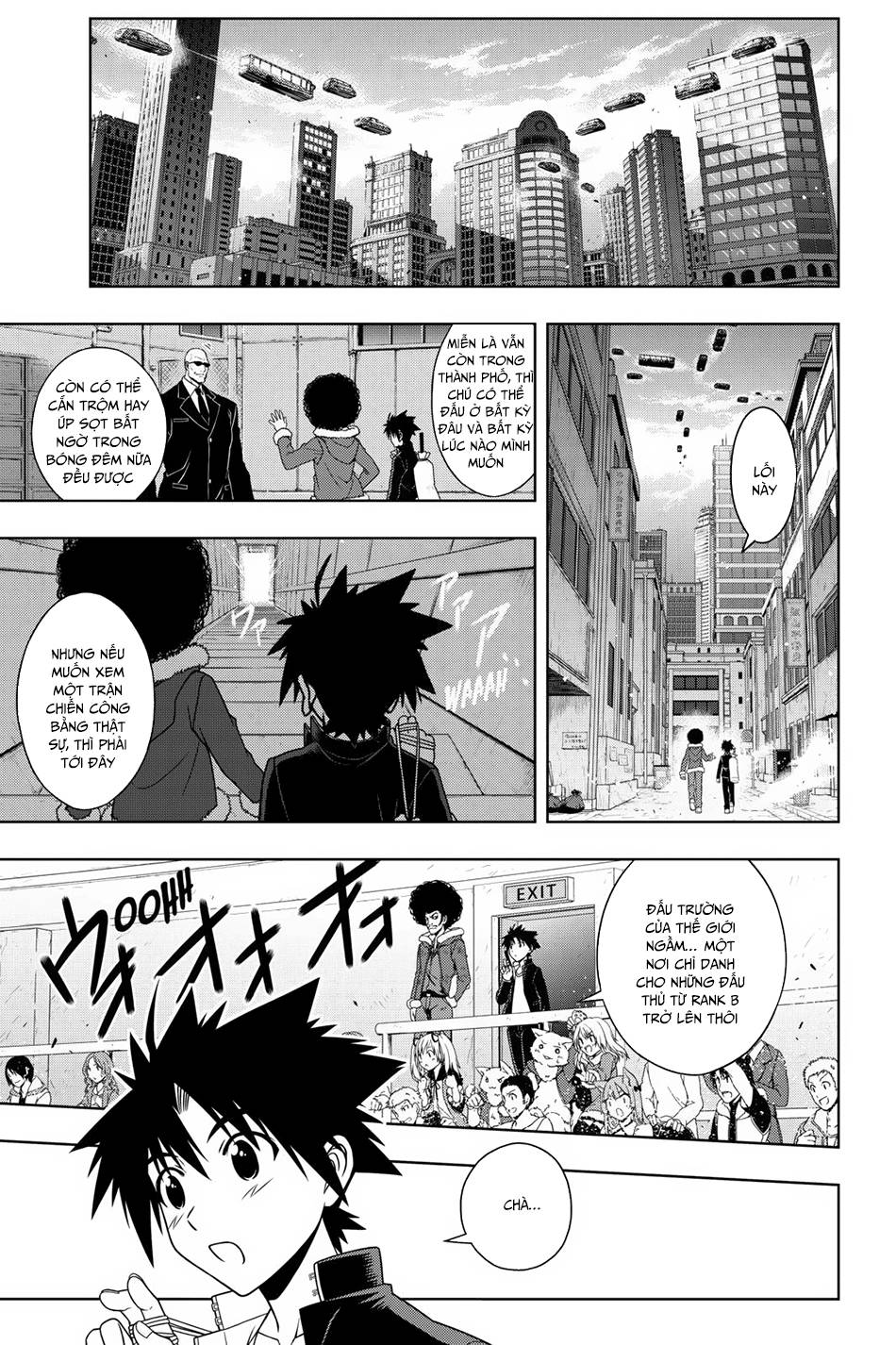 Uq Holder Chapter 68 - 13