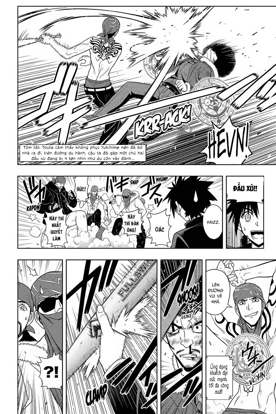 Uq Holder Chapter 68 - 4