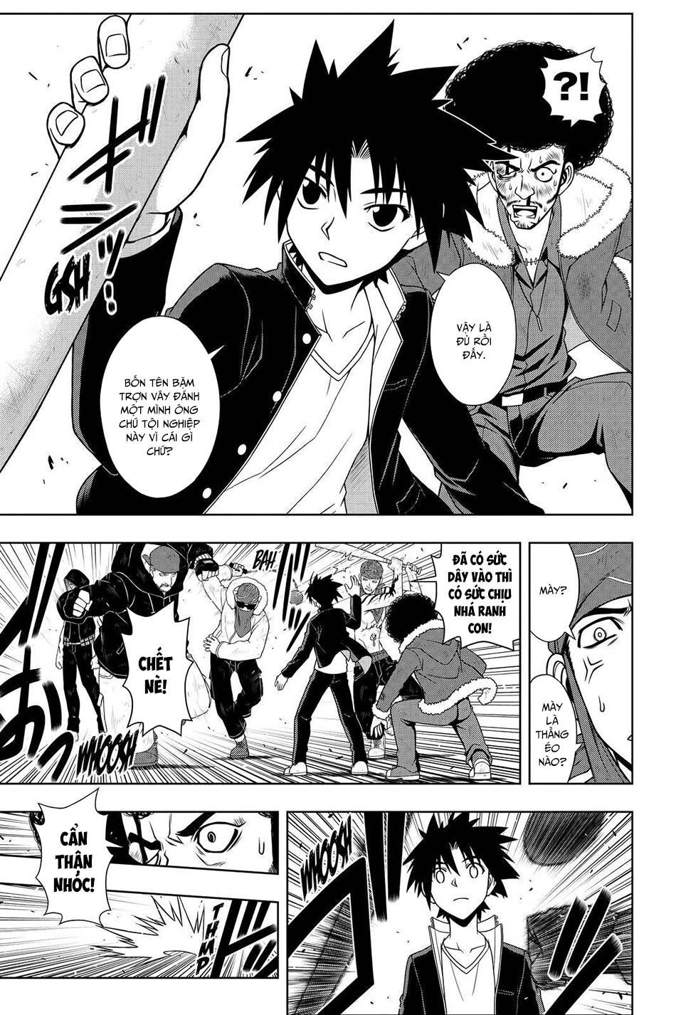 Uq Holder Chapter 68 - 5