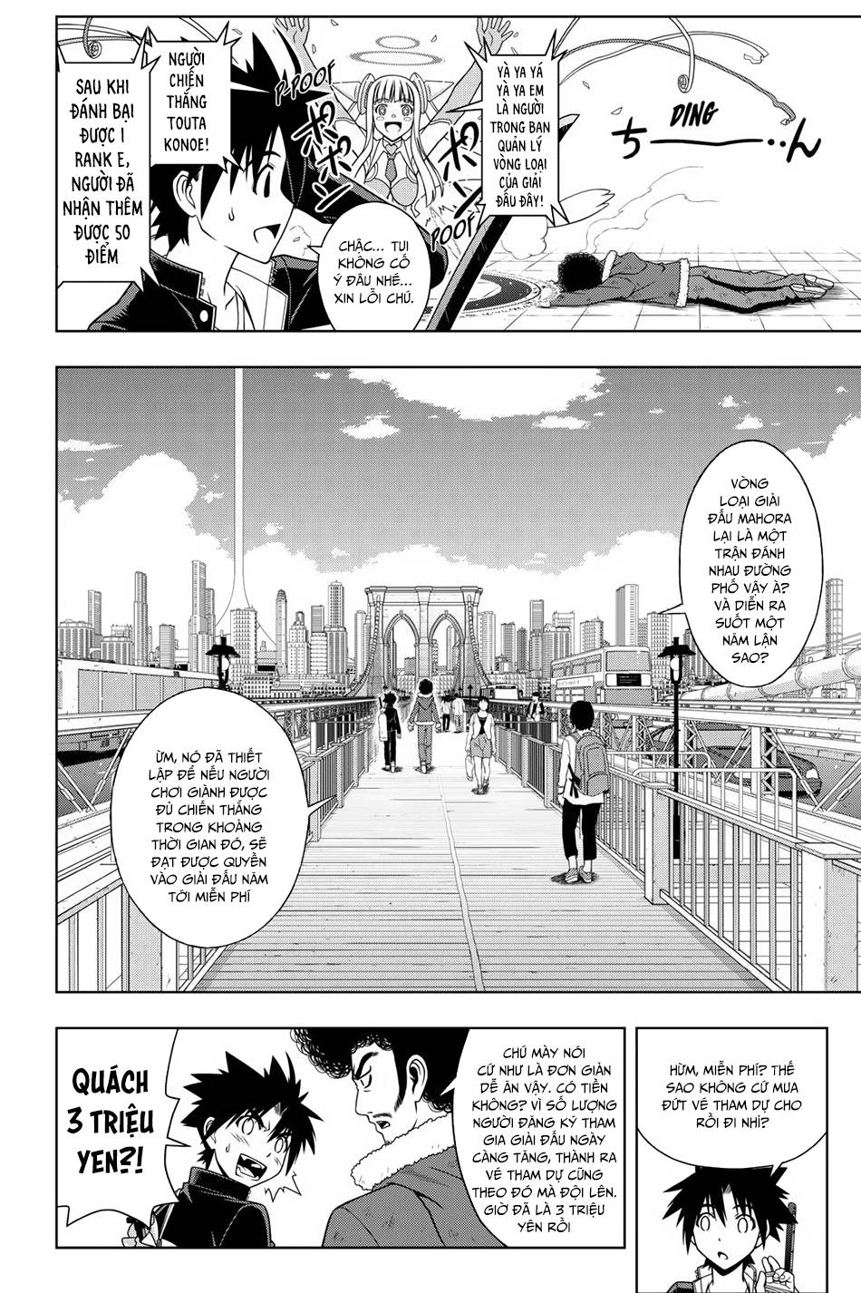 Uq Holder Chapter 68 - 10