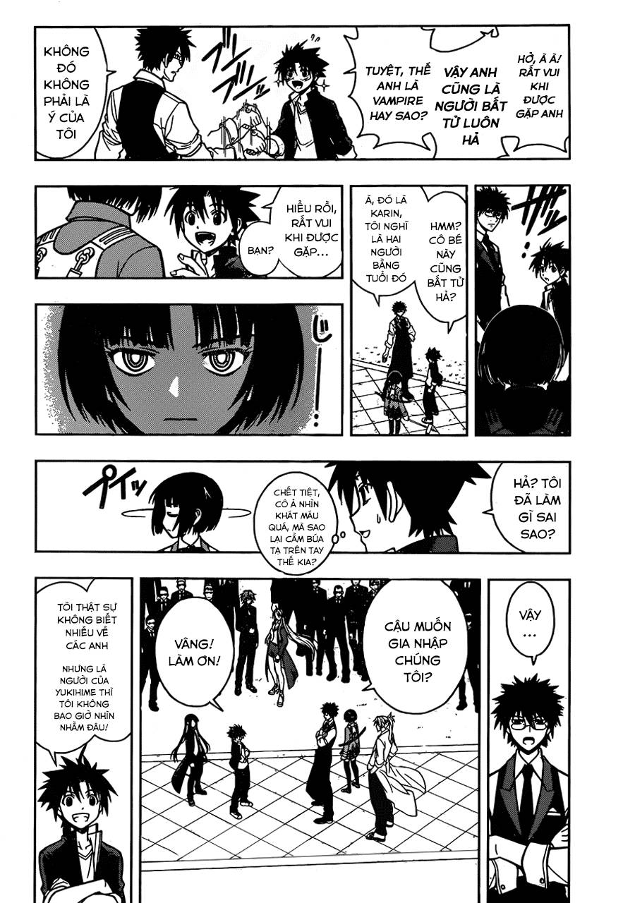 Uq Holder Chapter 7 - 11