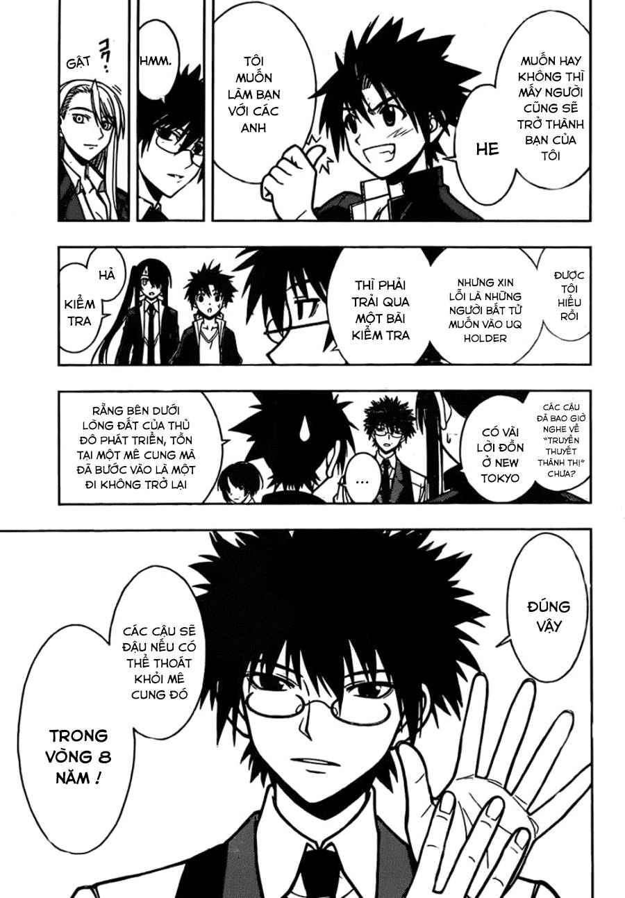 Uq Holder Chapter 7 - 12