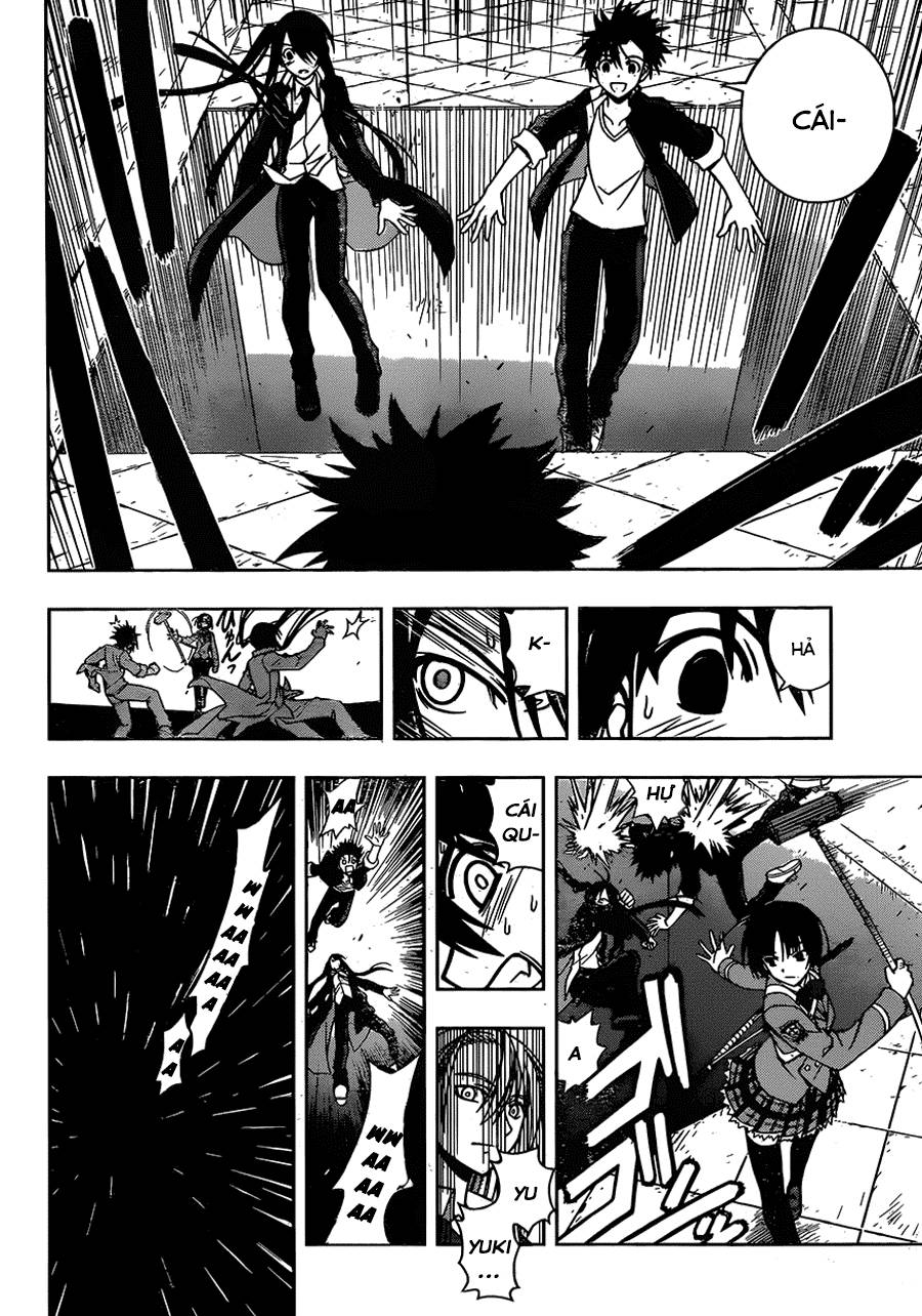 Uq Holder Chapter 7 - 13