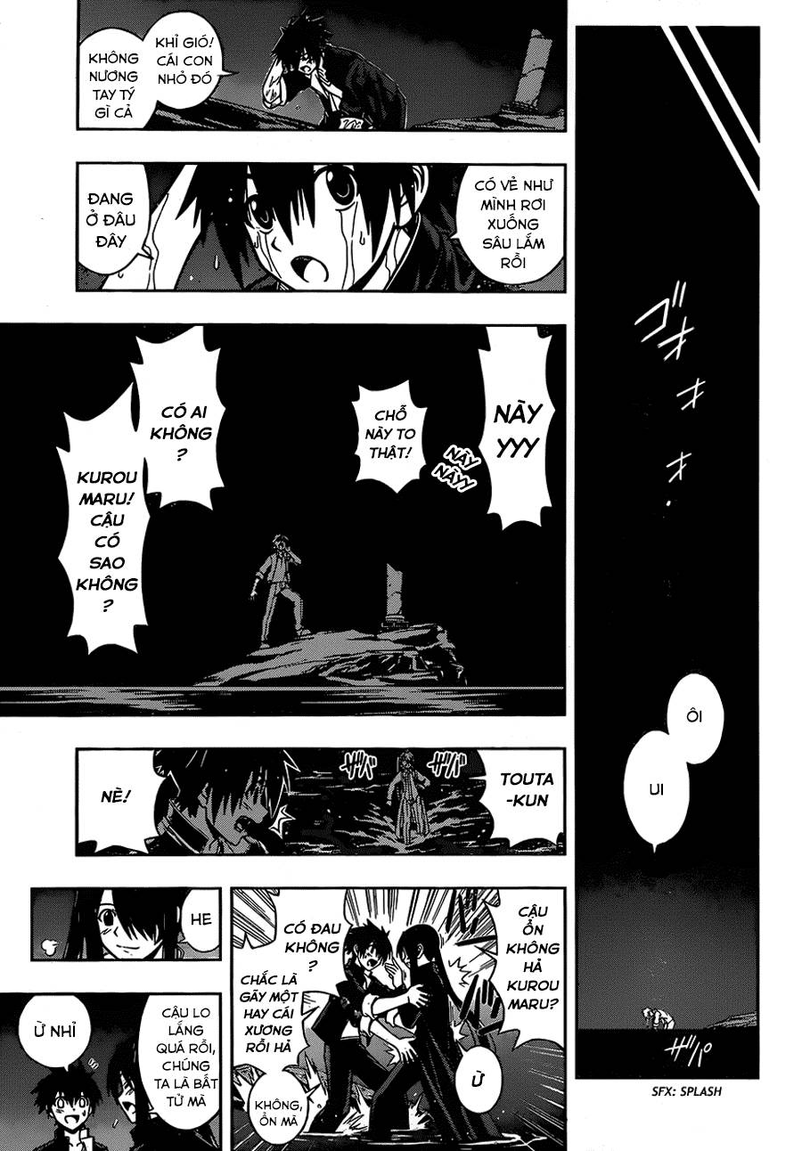 Uq Holder Chapter 7 - 14