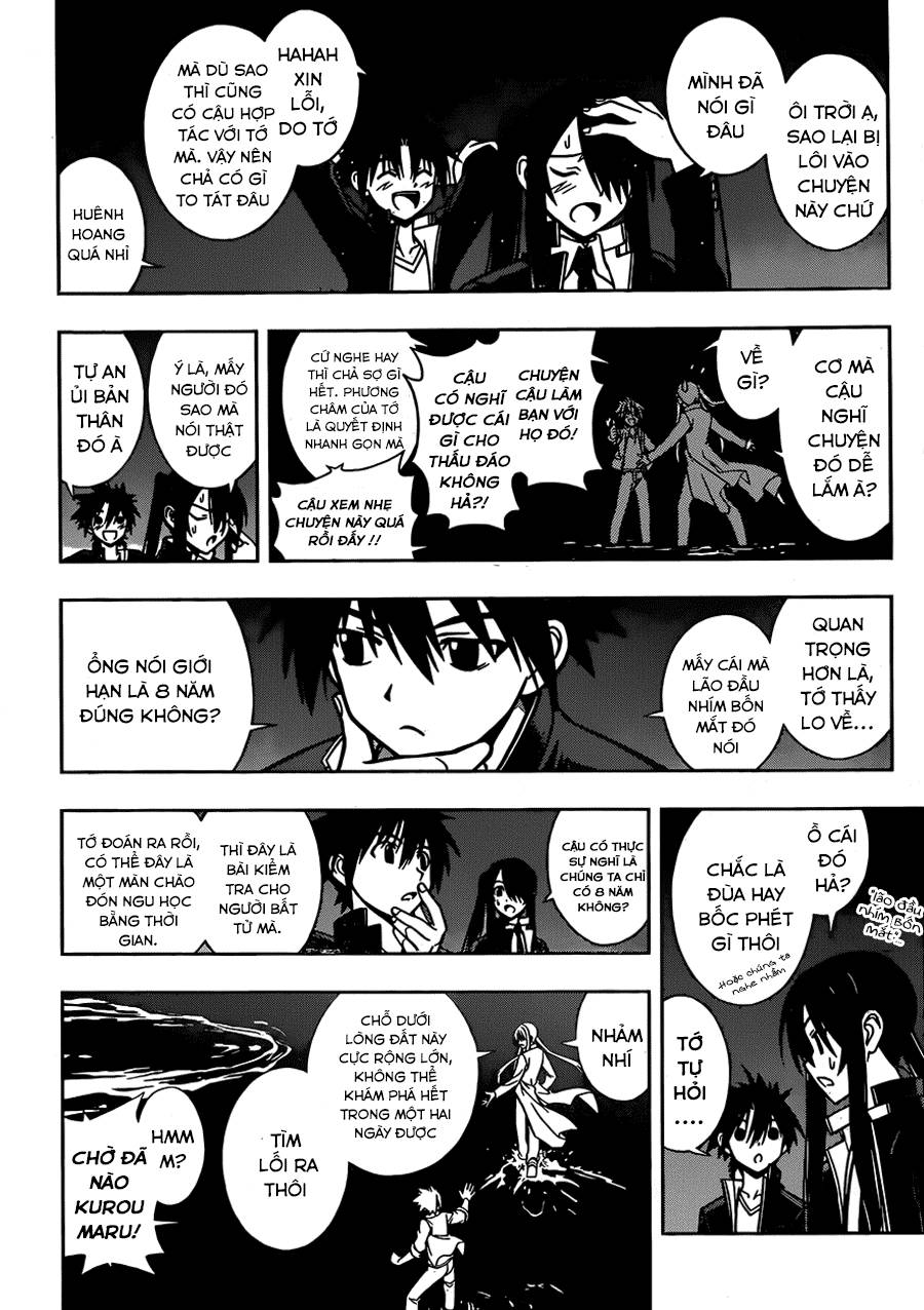 Uq Holder Chapter 7 - 15