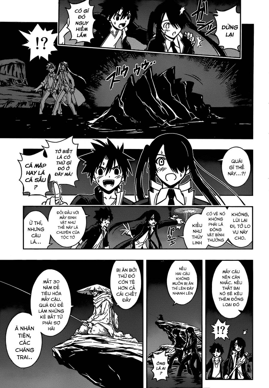 Uq Holder Chapter 7 - 16