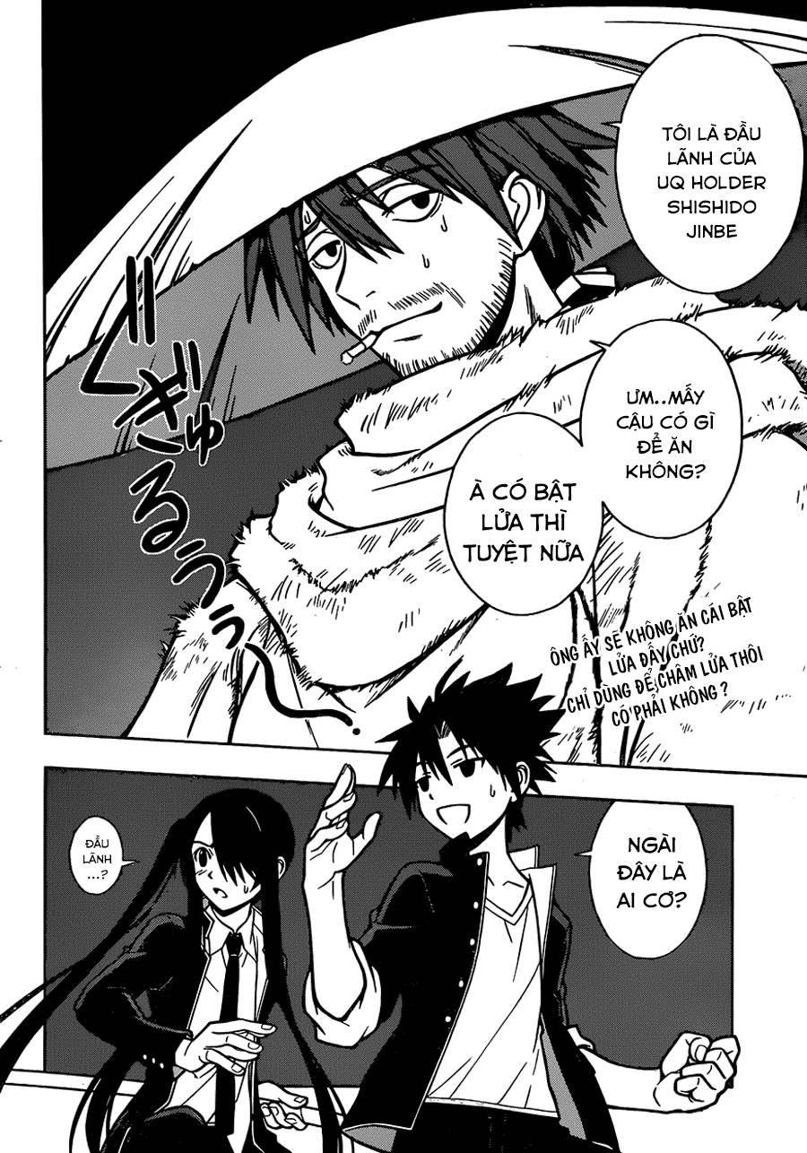 Uq Holder Chapter 7 - 17