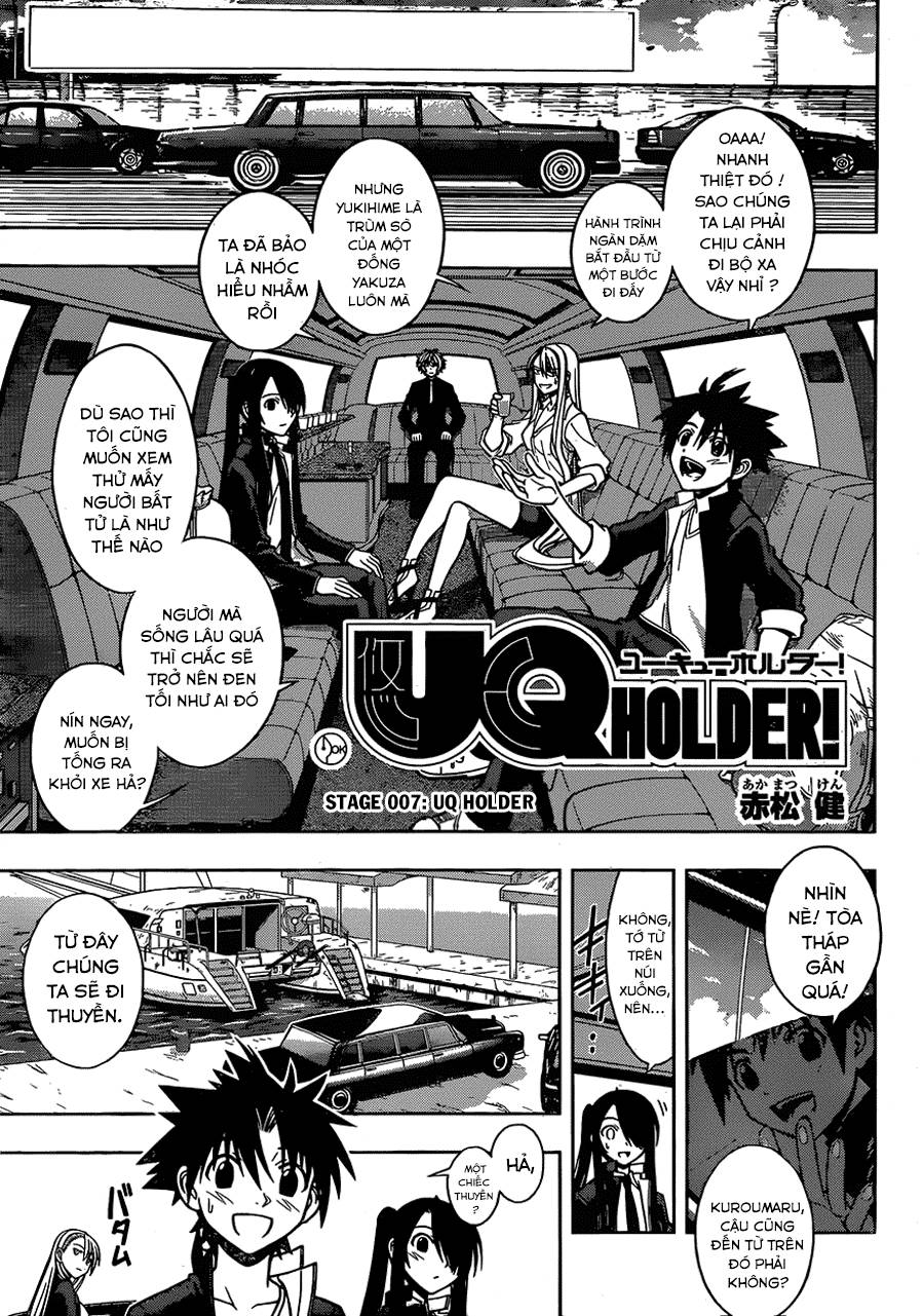 Uq Holder Chapter 7 - 3