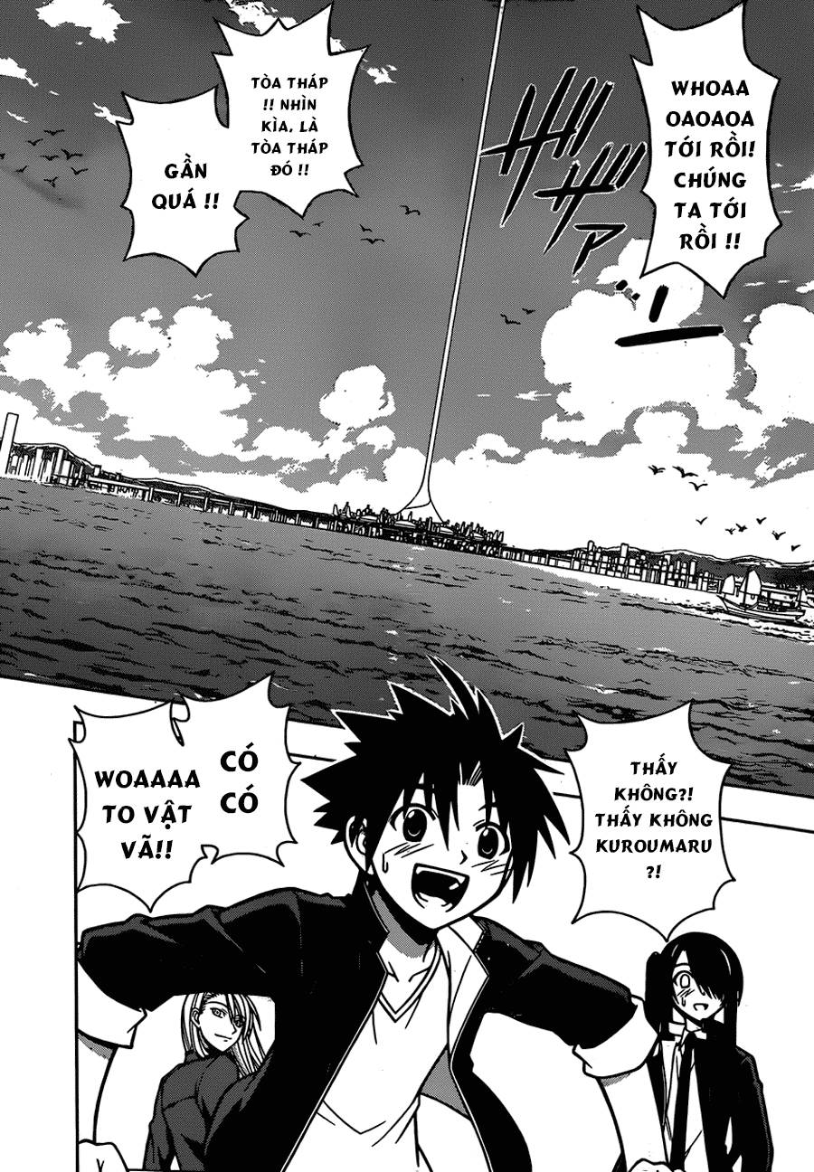 Uq Holder Chapter 7 - 4