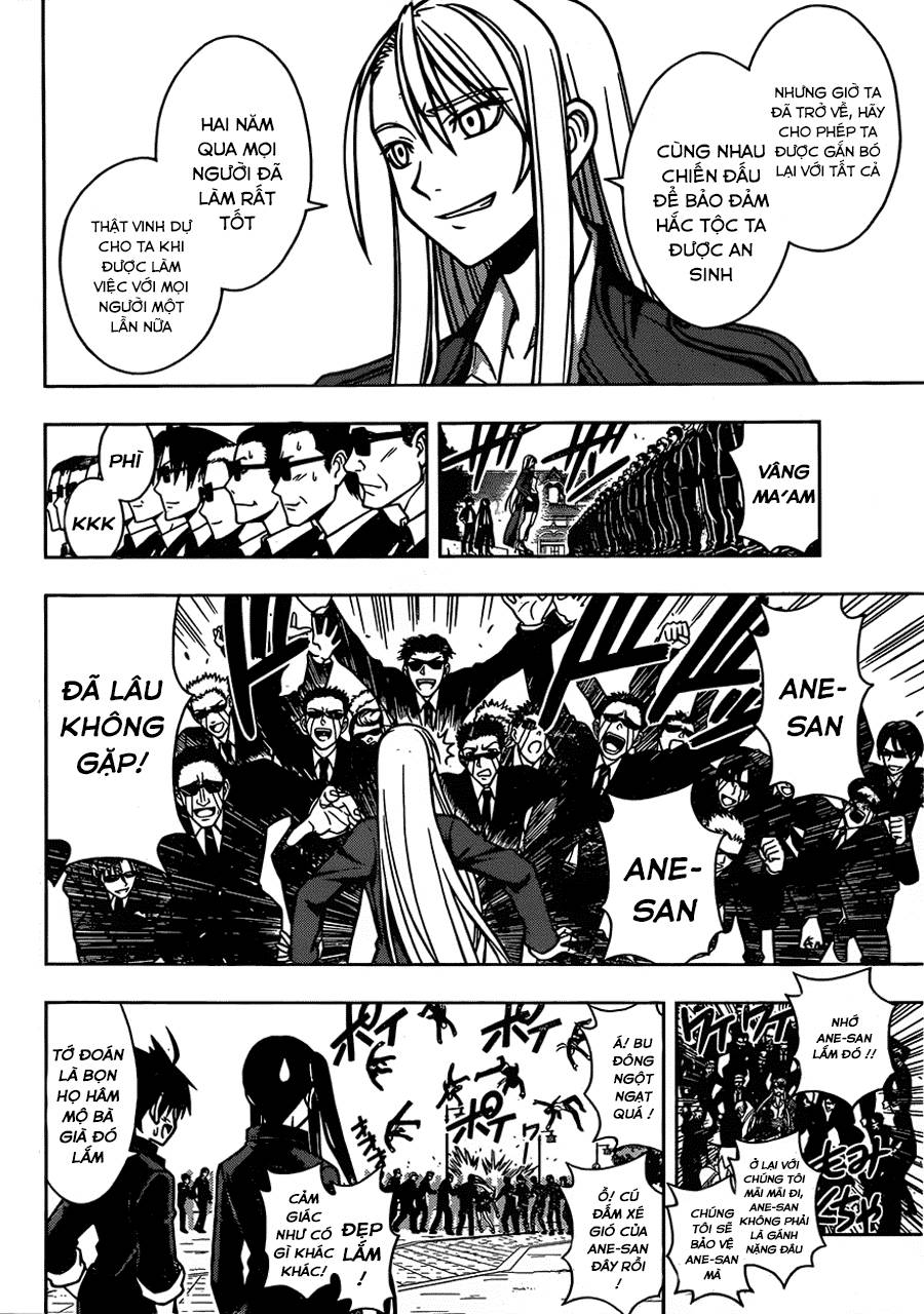 Uq Holder Chapter 7 - 7