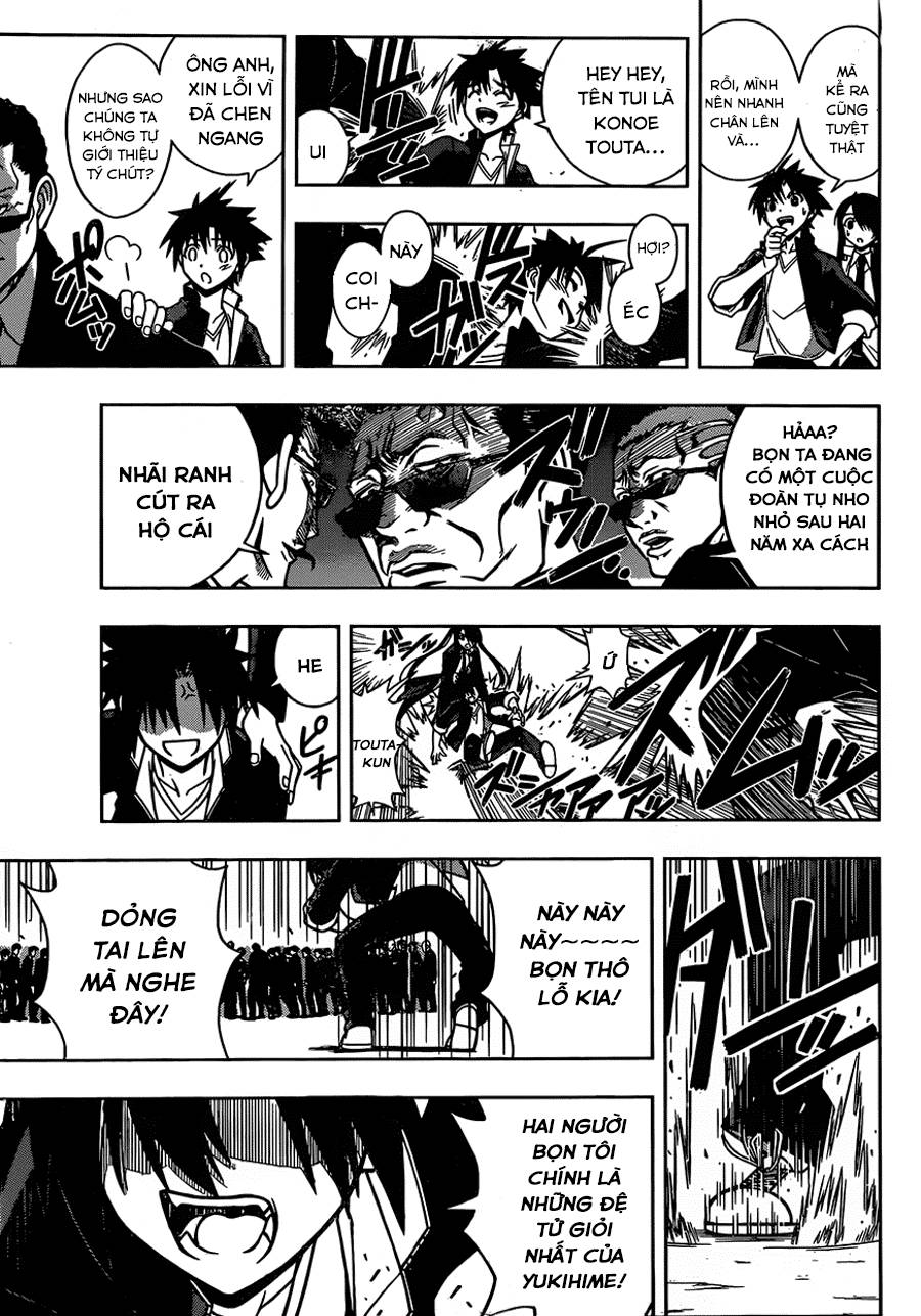 Uq Holder Chapter 7 - 8