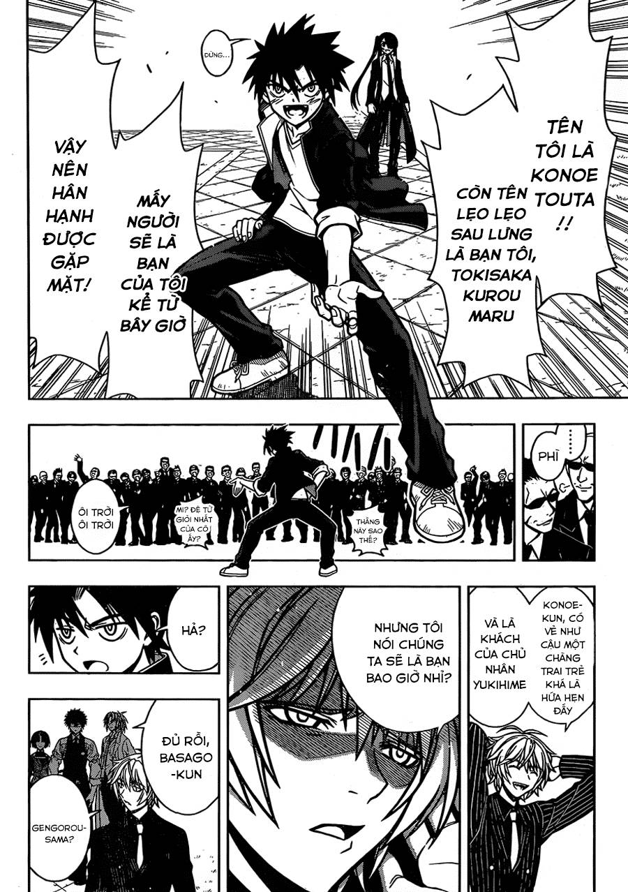 Uq Holder Chapter 7 - 9