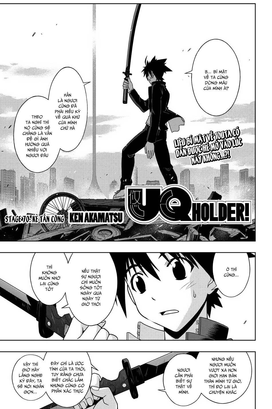 Uq Holder Chapter 70 - 2