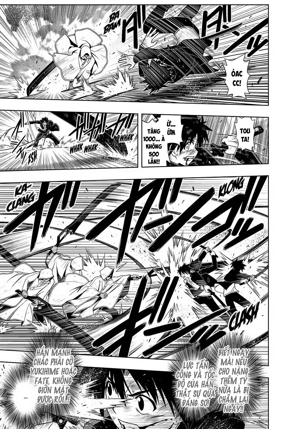 Uq Holder Chapter 70 - 12