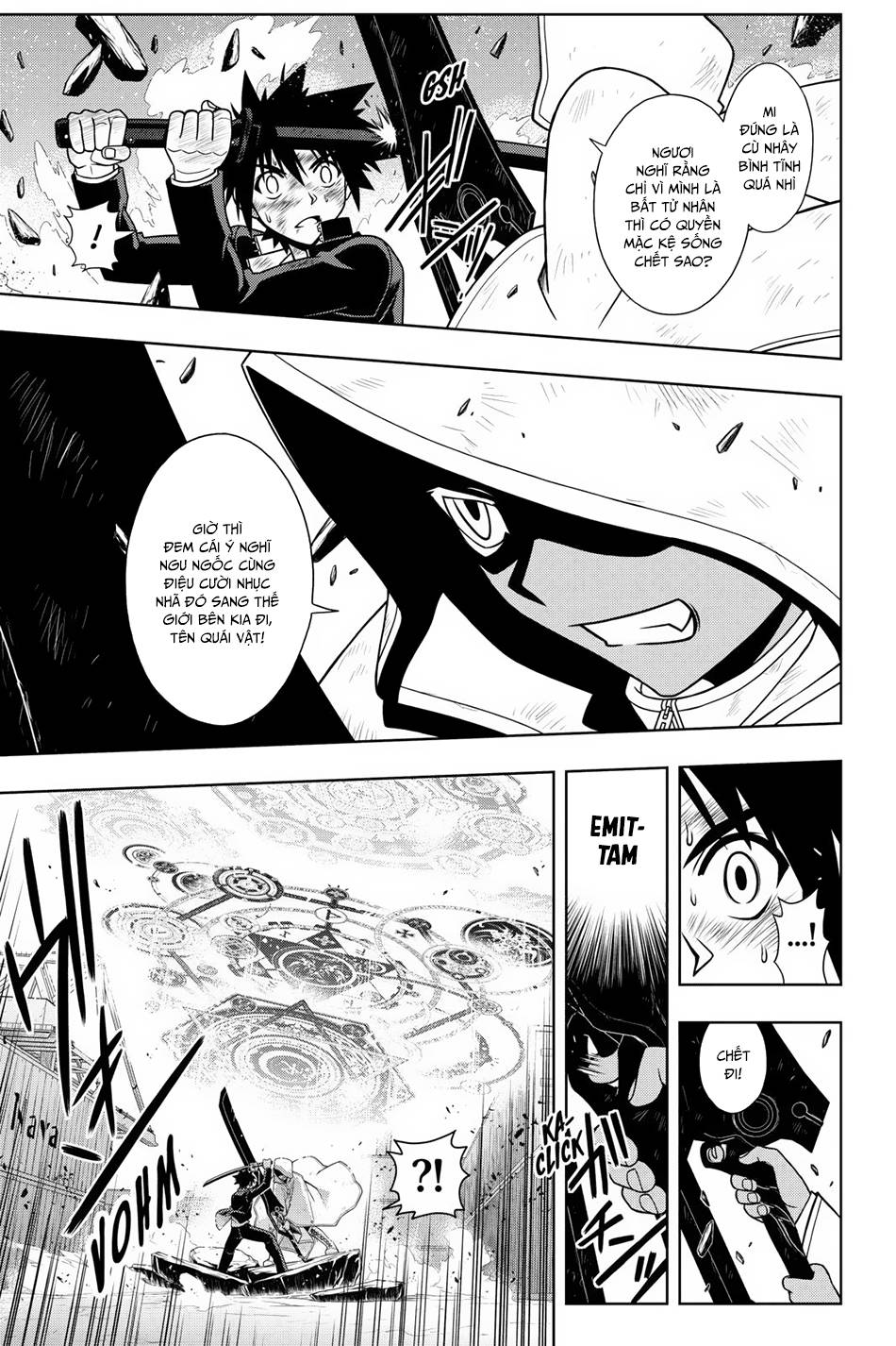 Uq Holder Chapter 70 - 14