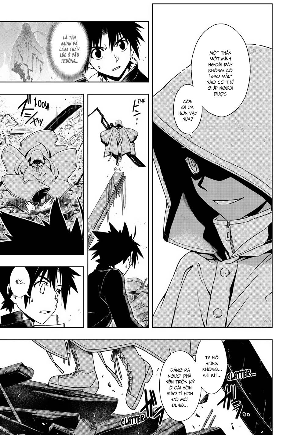 Uq Holder Chapter 70 - 4