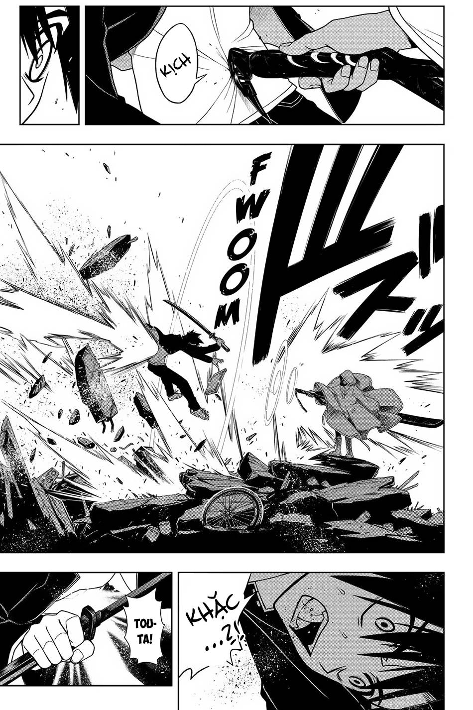 Uq Holder Chapter 70 - 6