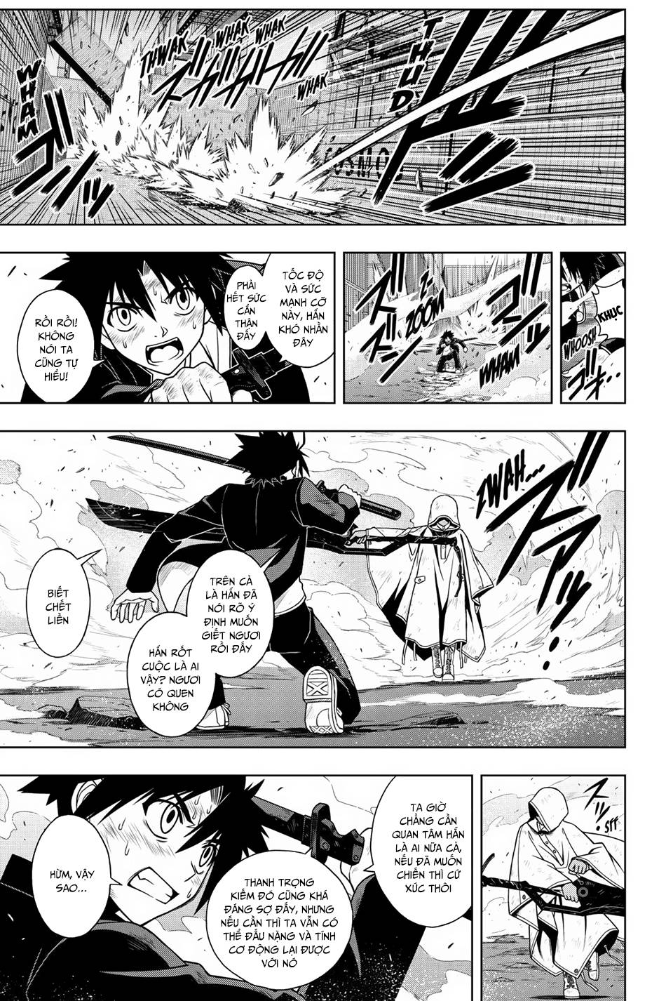 Uq Holder Chapter 70 - 8