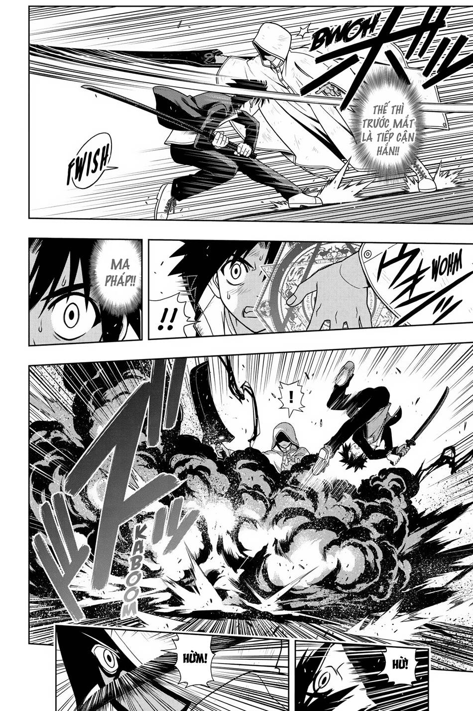 Uq Holder Chapter 70 - 9