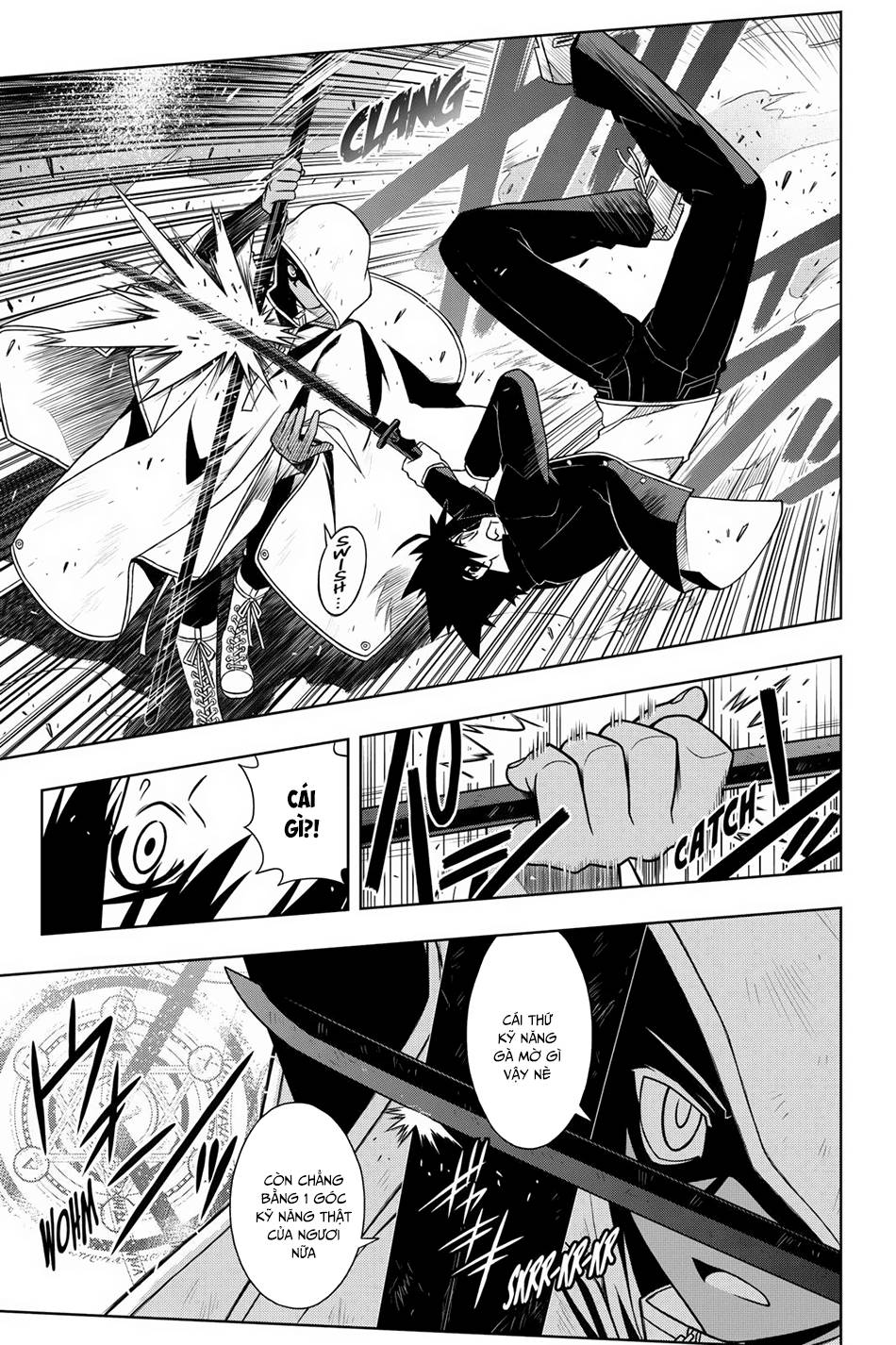 Uq Holder Chapter 70 - 10