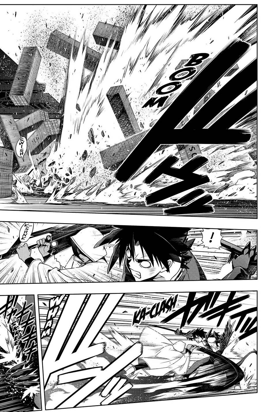 Uq Holder Chapter 71 - 7