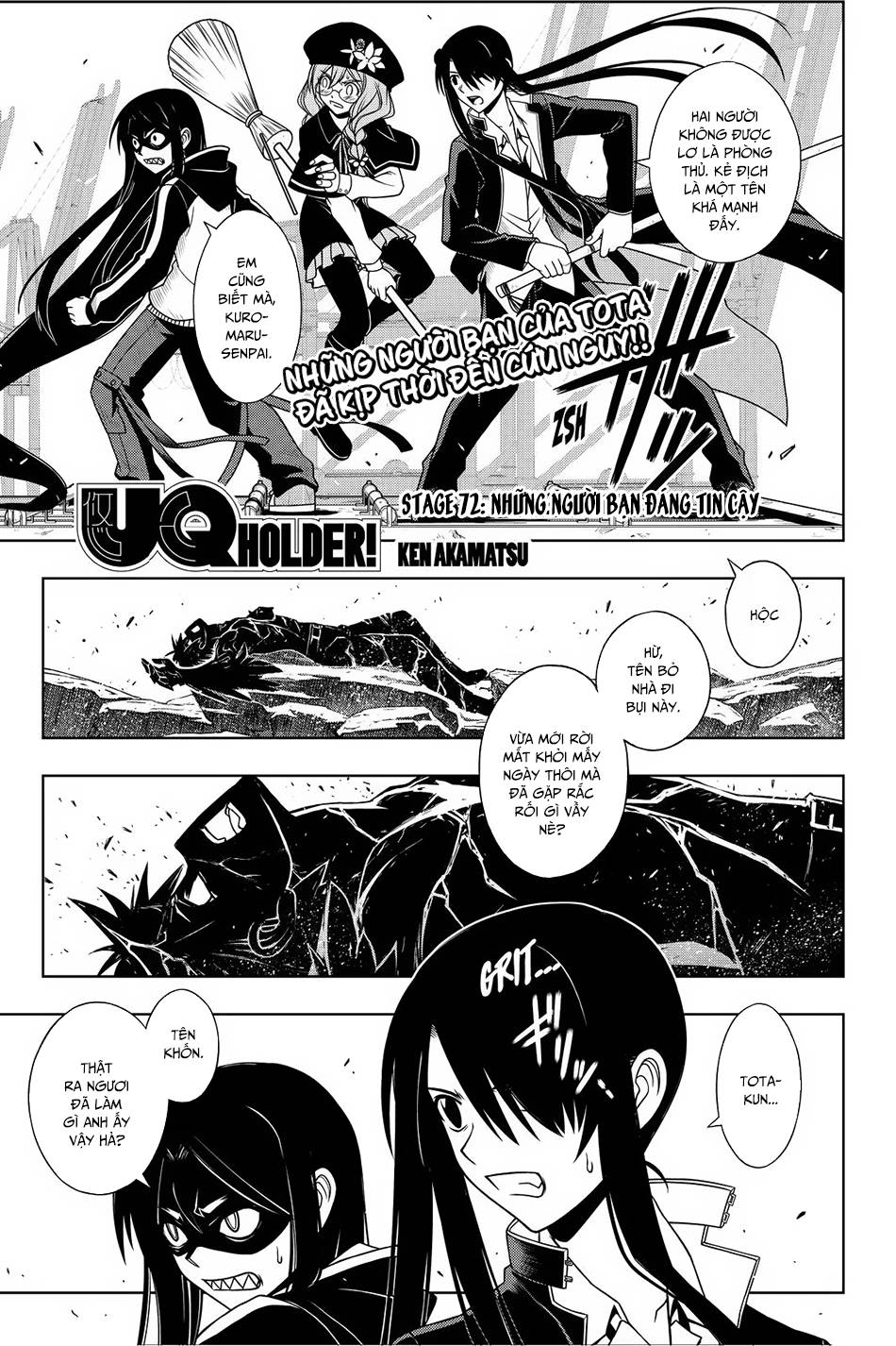 Uq Holder Chapter 72 - 2