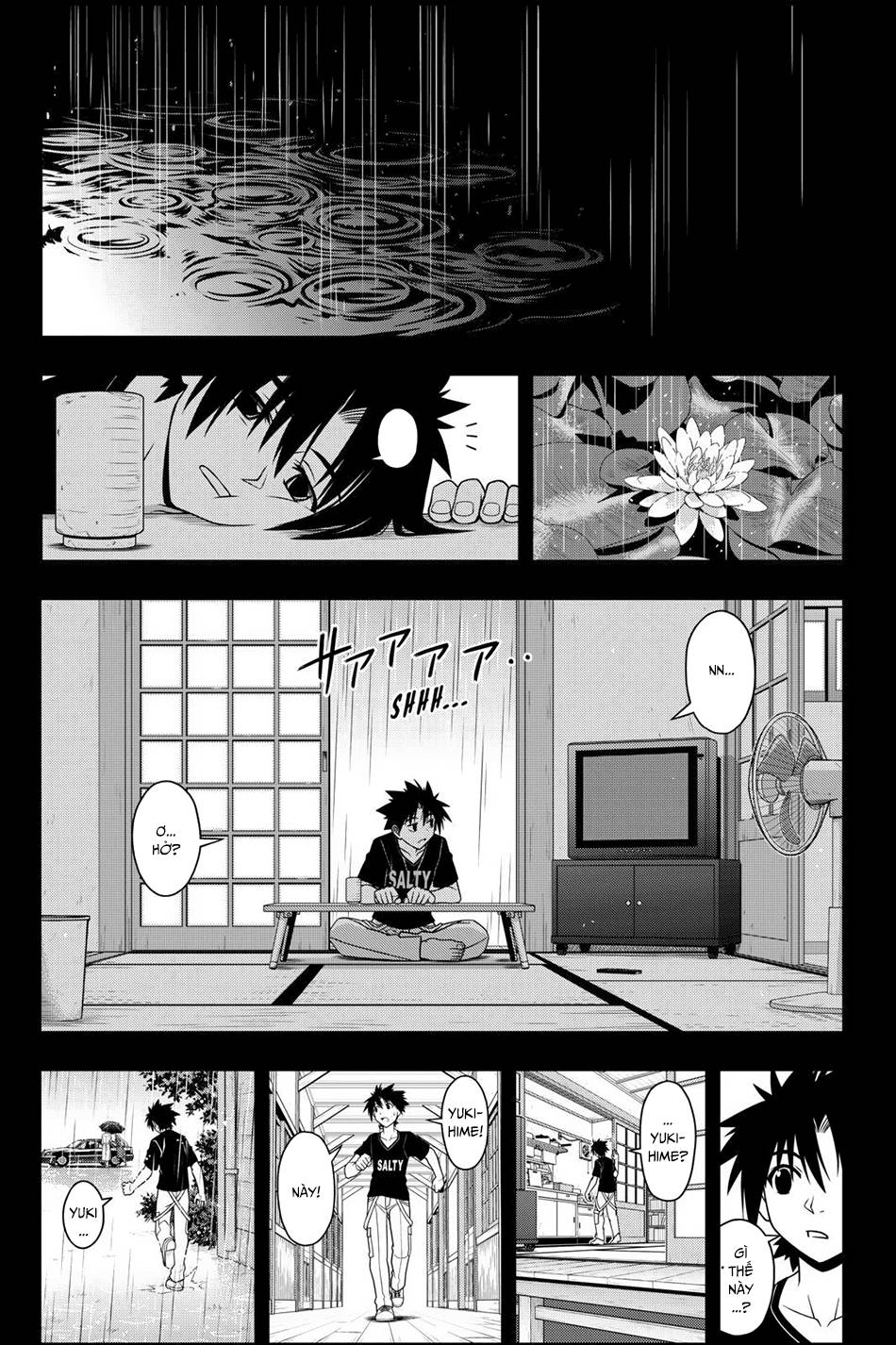 Uq Holder Chapter 72 - 12