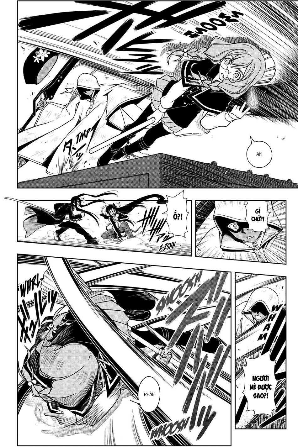 Uq Holder Chapter 72 - 5