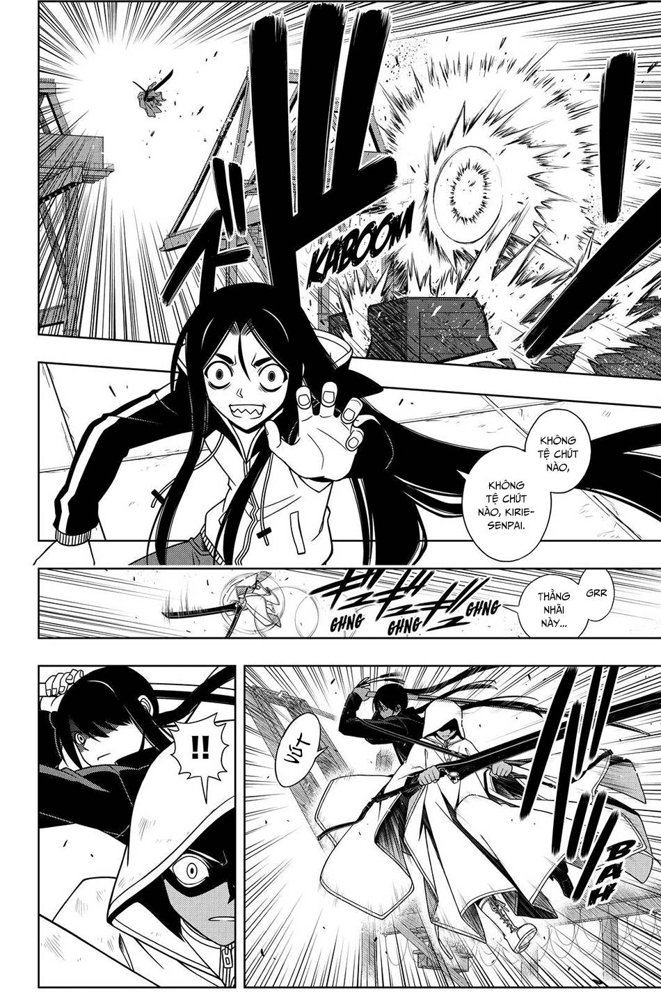 Uq Holder Chapter 72 - 7