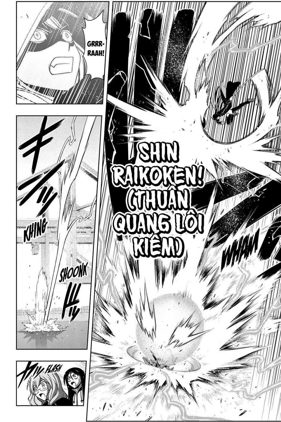 Uq Holder Chapter 72 - 9