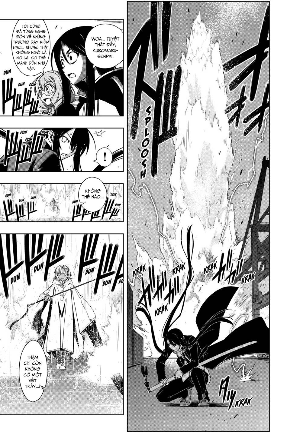 Uq Holder Chapter 72 - 10