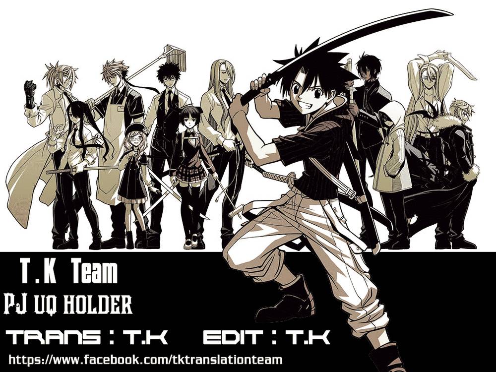 Uq Holder Chapter 75 - 1