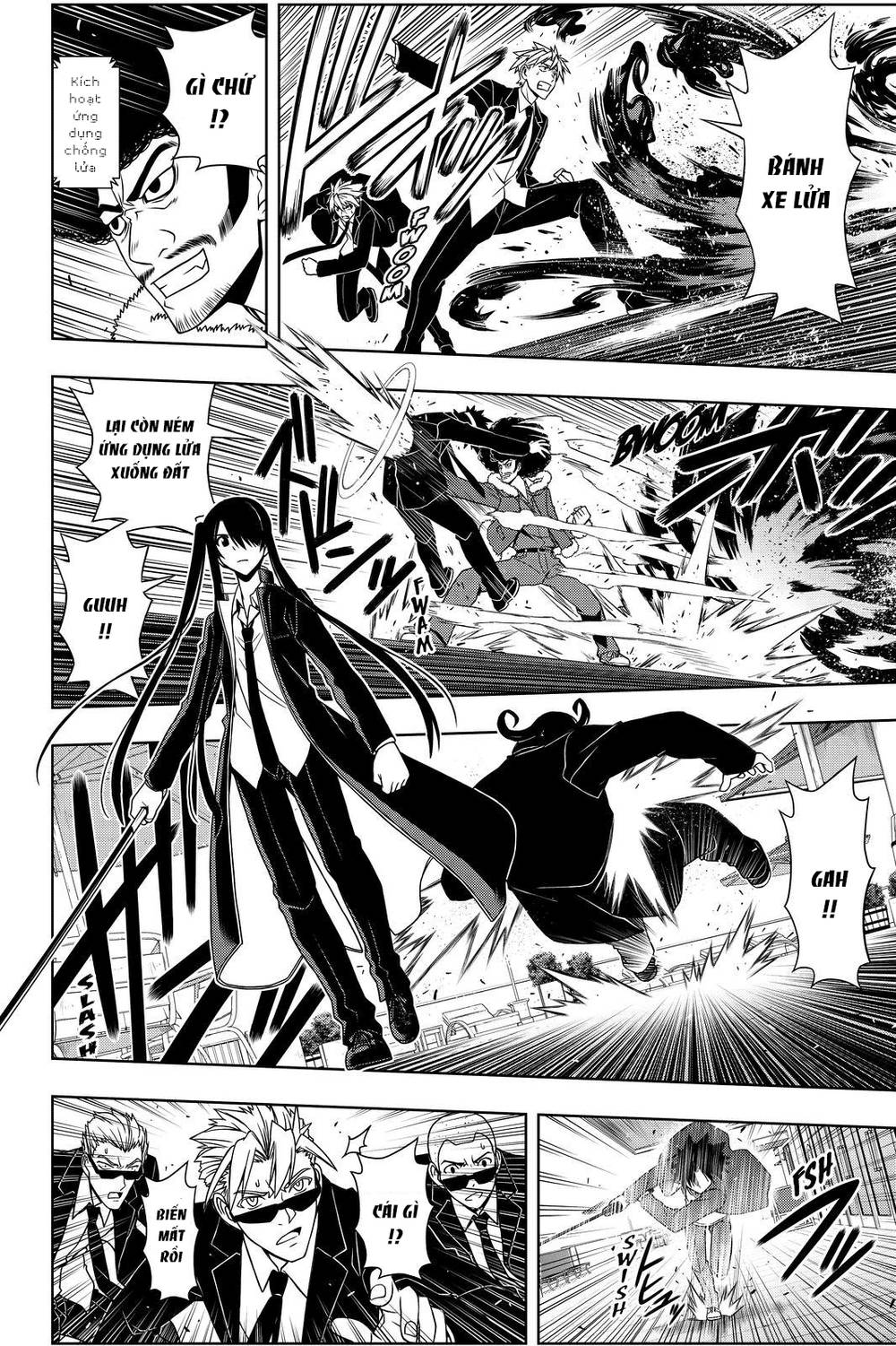 Uq Holder Chapter 75 - 6