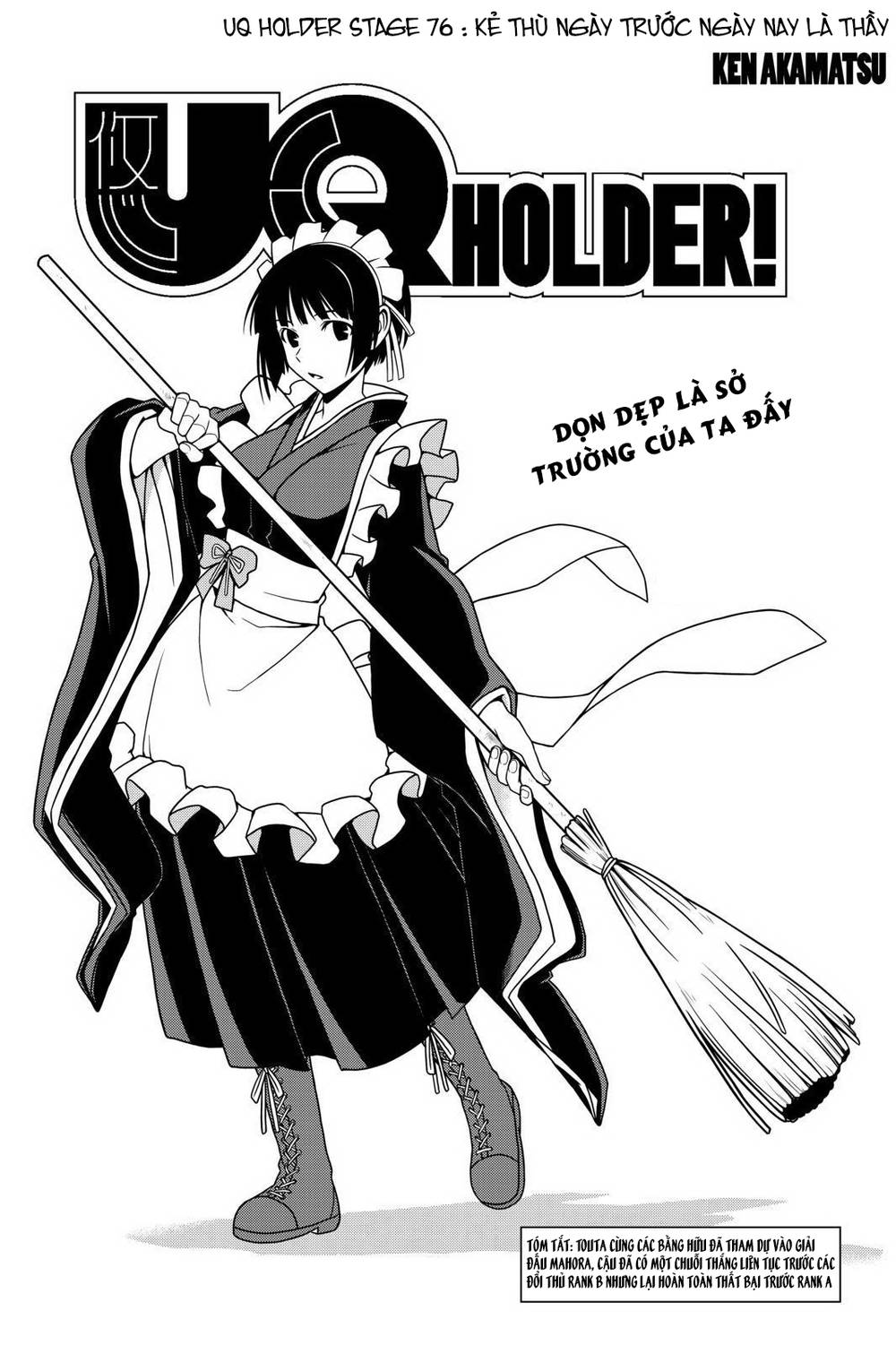 Uq Holder Chapter 76 - 2