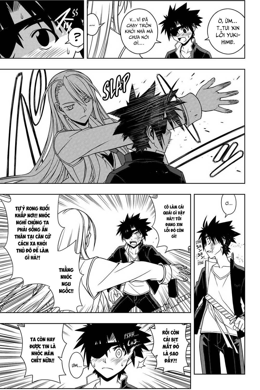 Uq Holder Chapter 76 - 11