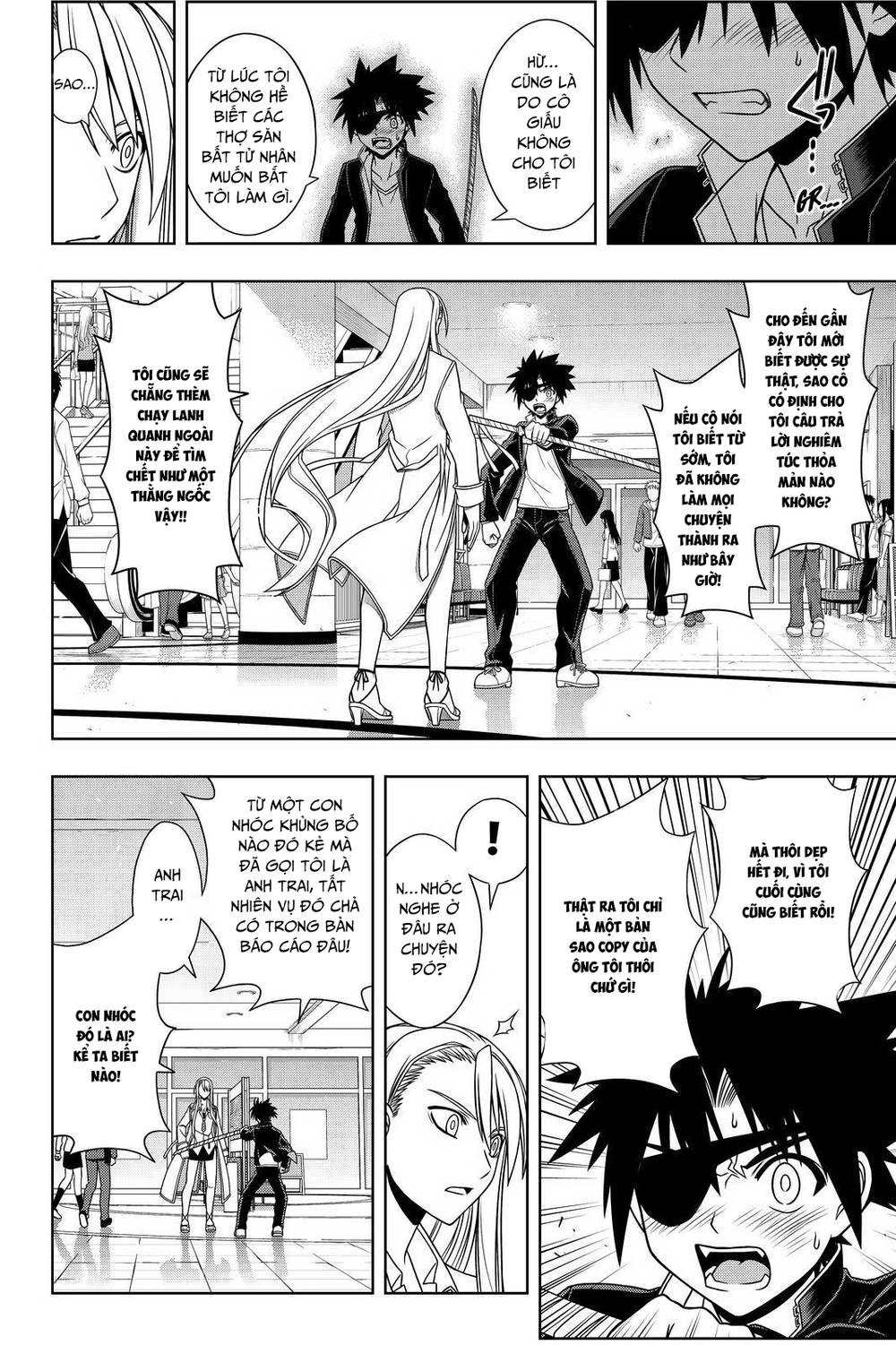 Uq Holder Chapter 76 - 12