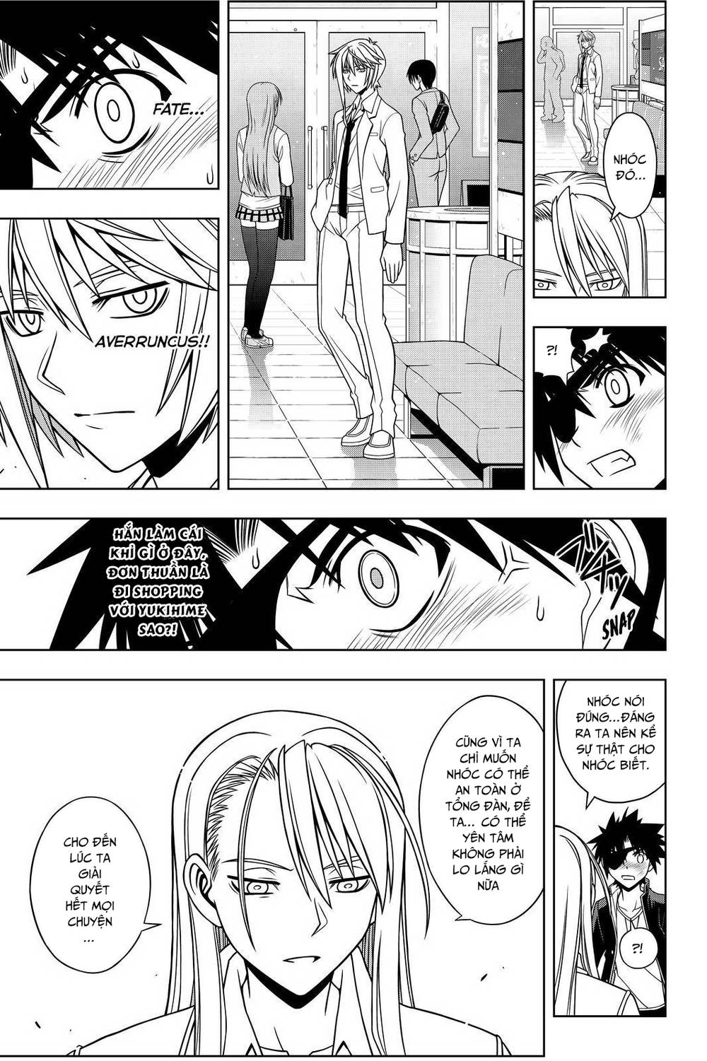 Uq Holder Chapter 76 - 13