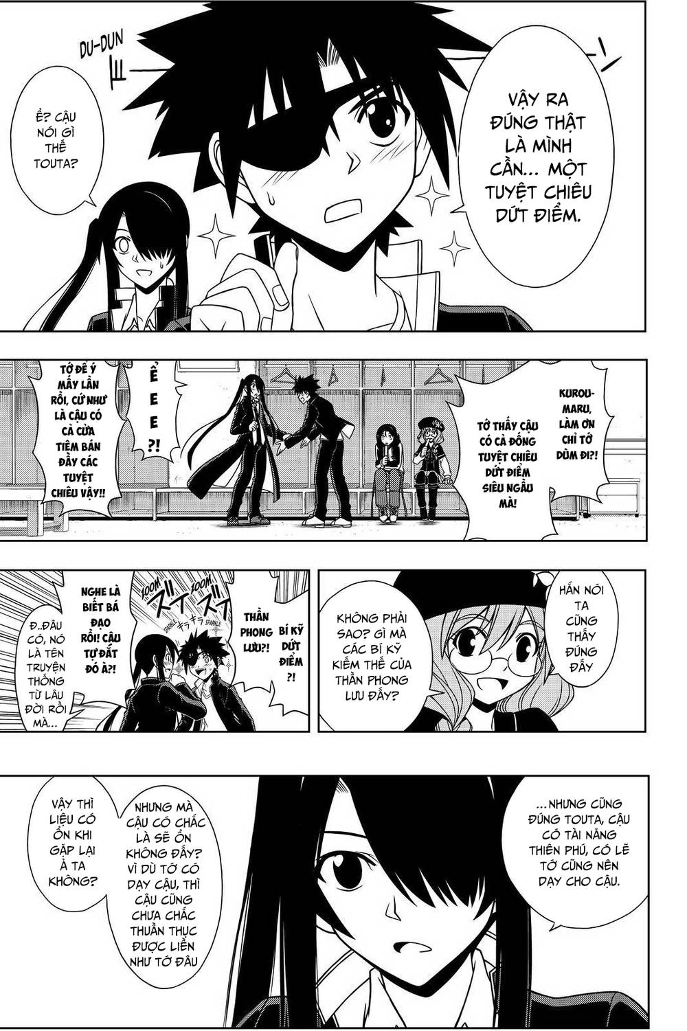 Uq Holder Chapter 76 - 6