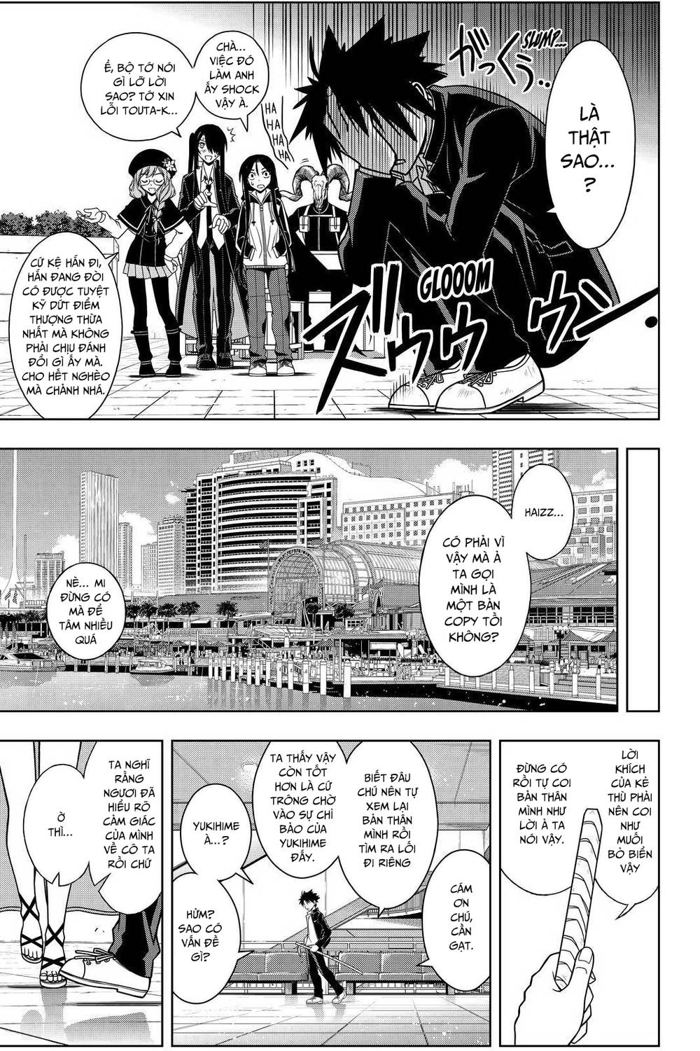 Uq Holder Chapter 76 - 9