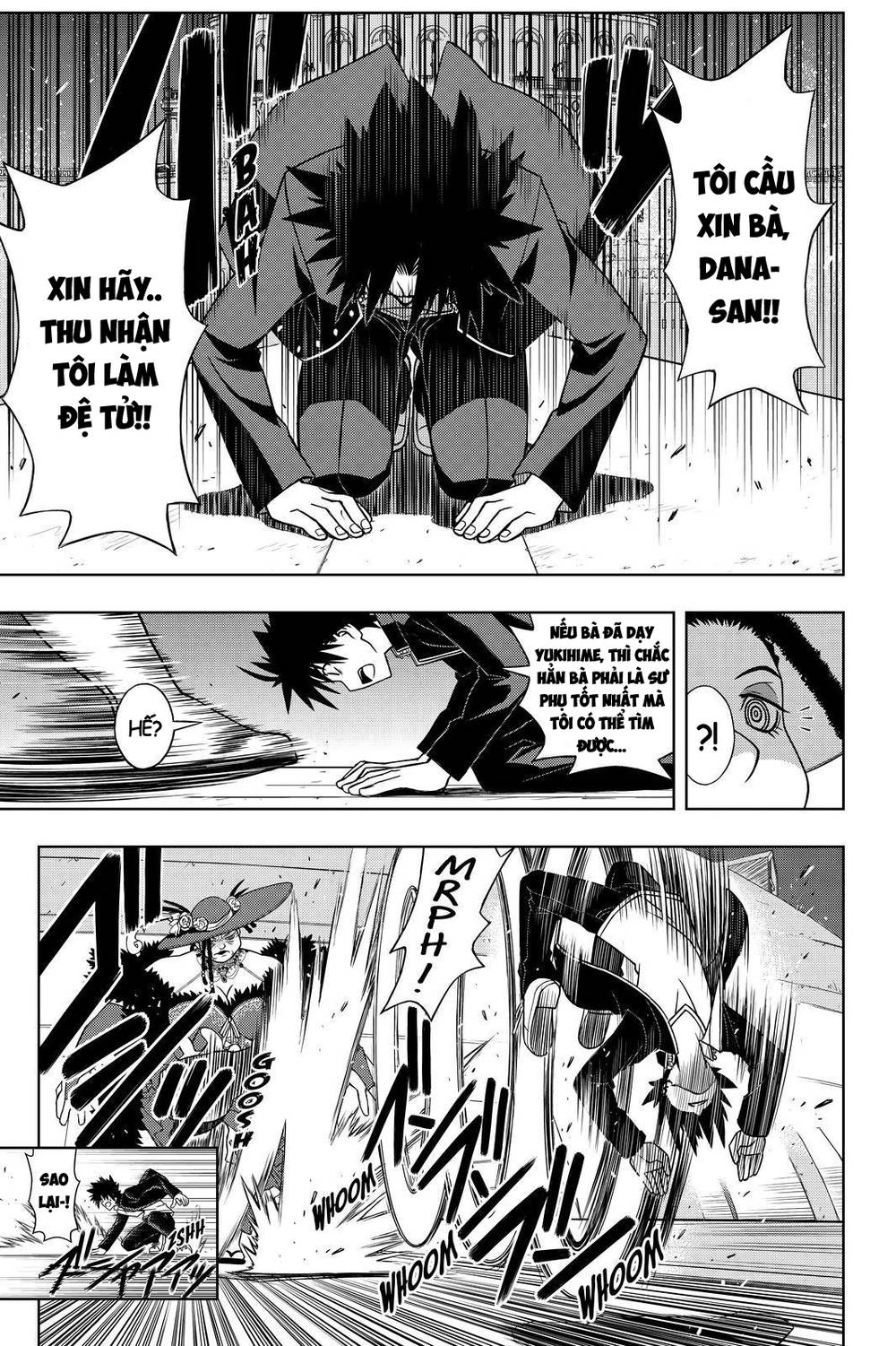 Uq Holder Chapter 78 - 11