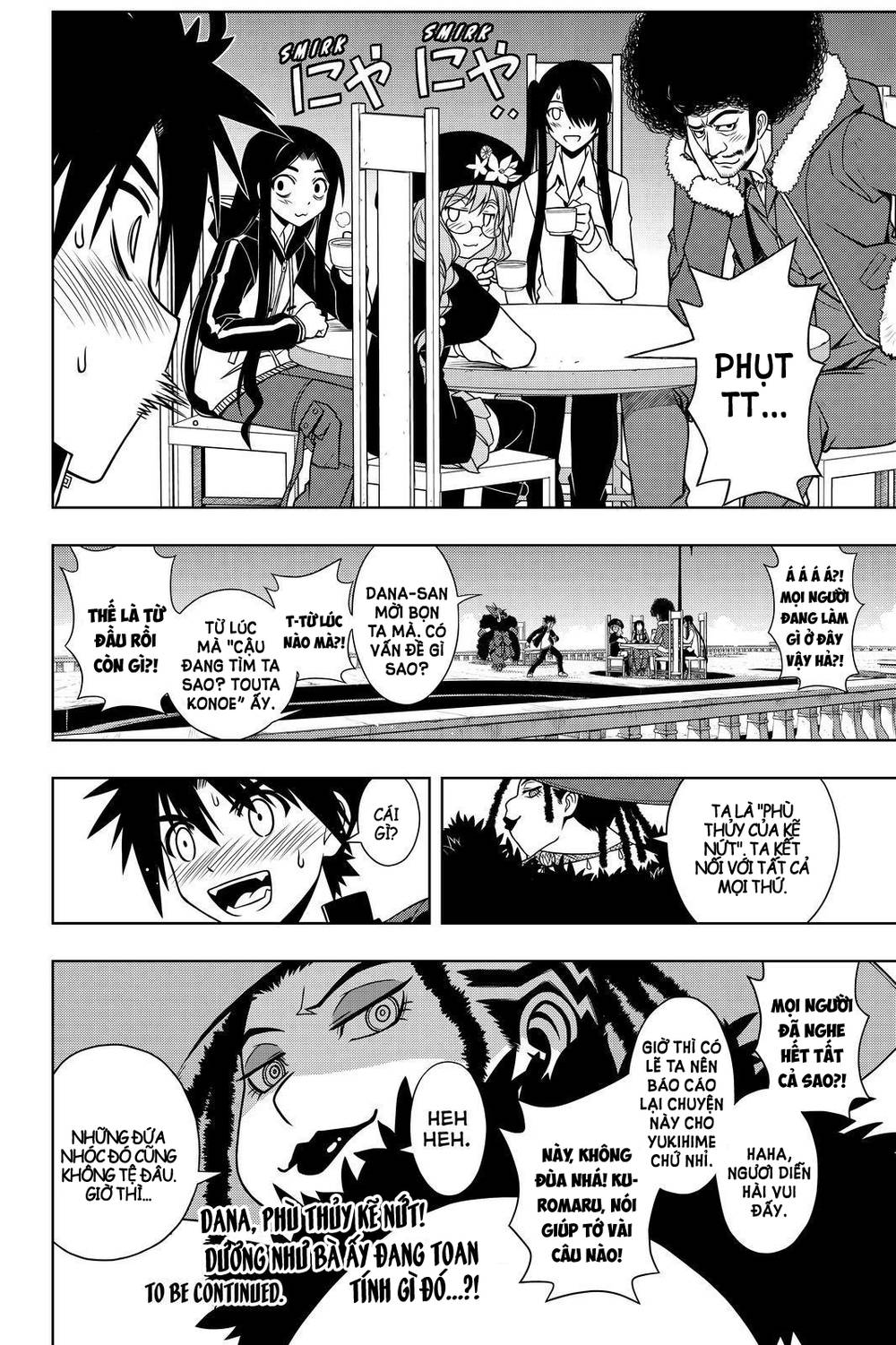 Uq Holder Chapter 78 - 18